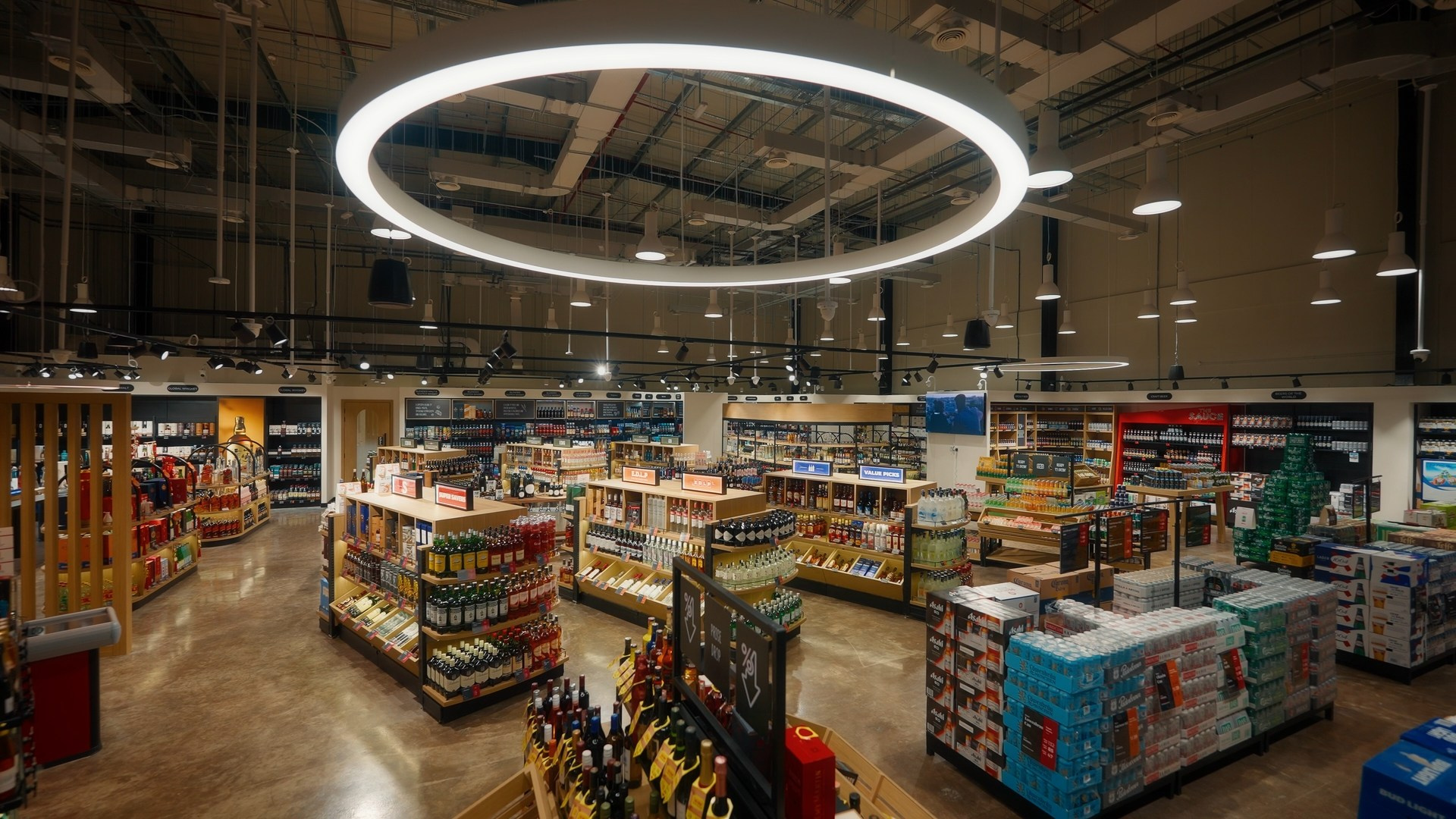 Реклама алкогольного магазина