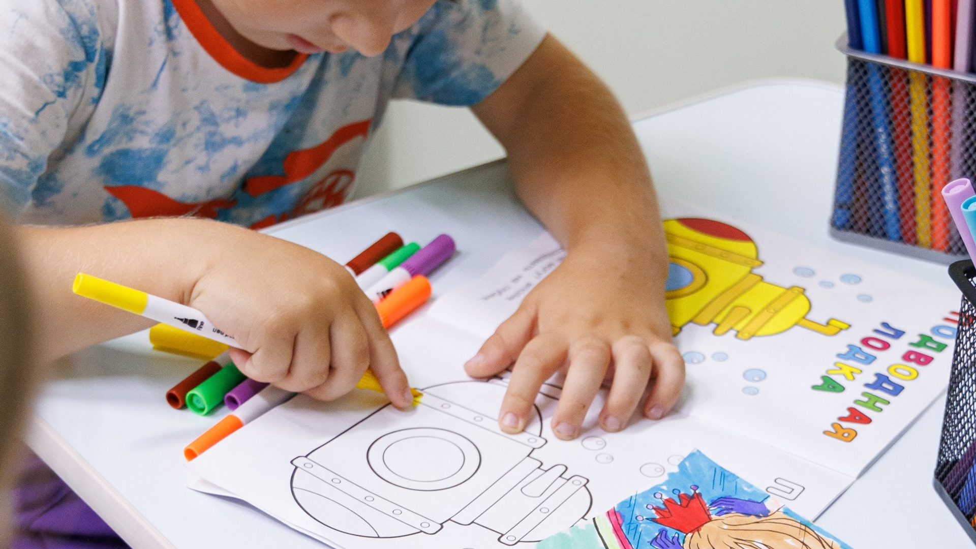 Территория спорта