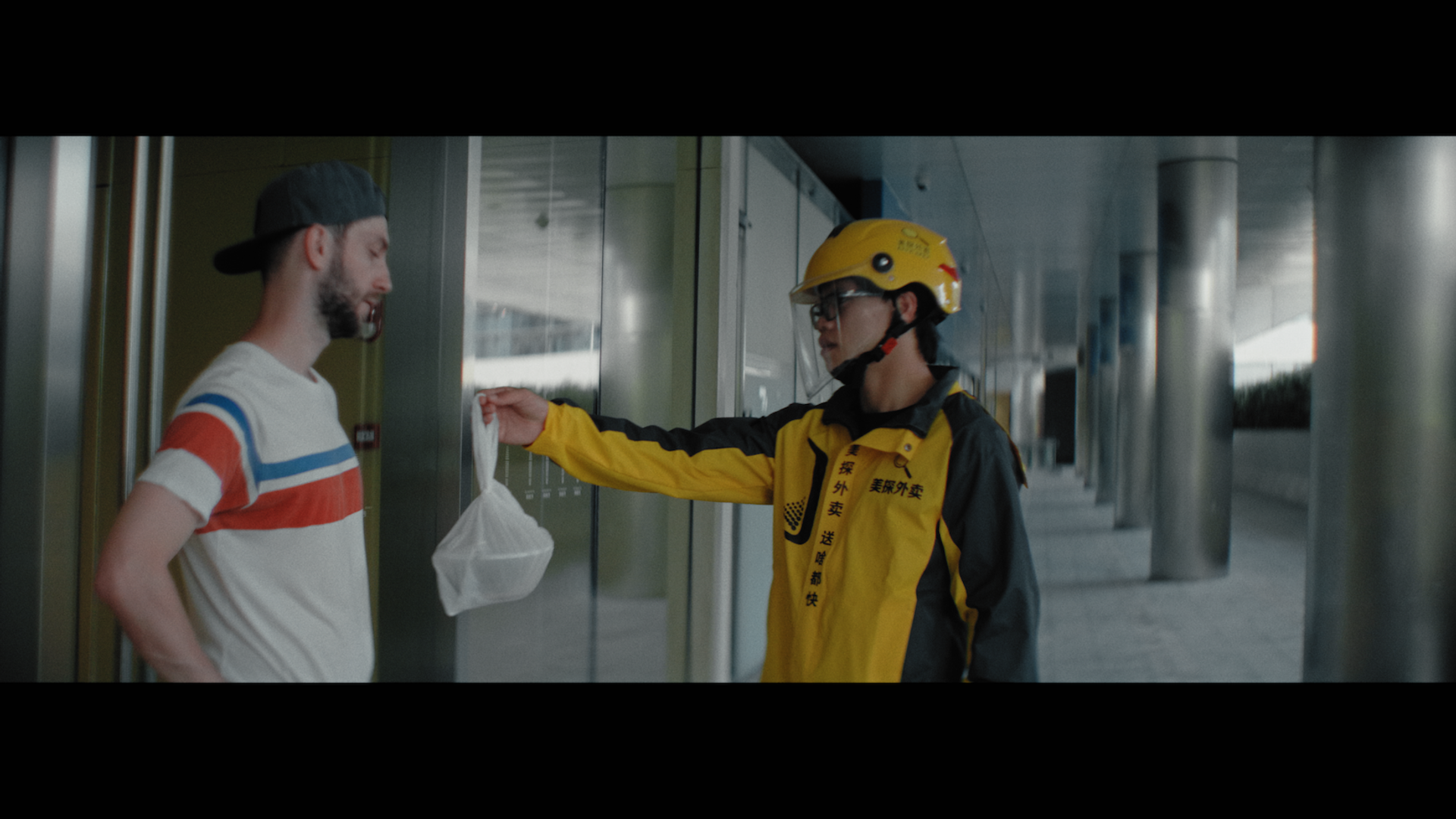 «Waimai Rough». Цветокоррекция & Color Grading