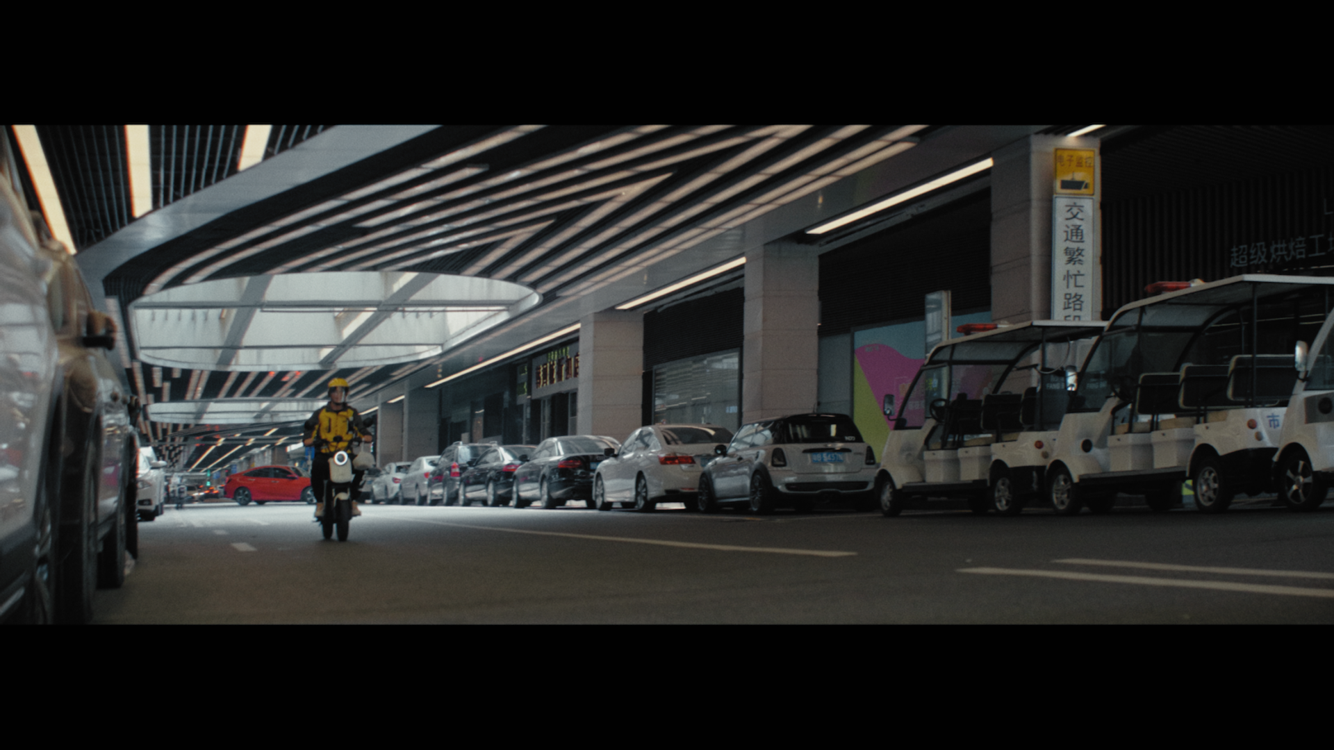 «Waimai Rough». Цветокоррекция & Color Grading