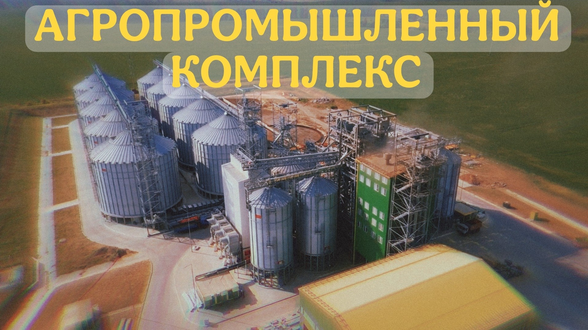 Видеопортфолио студии The One — видео в Ярославле | Свадьбы, реклама, трансляции. Фото и видеосъёмка в Ярославле | Студия The One — от 2500 ₽/час