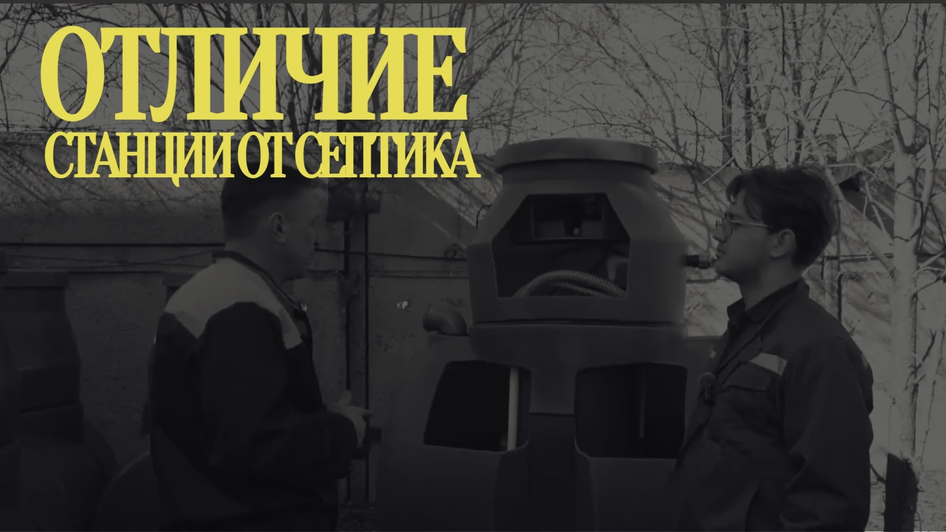 Видеопортфолио студии The One — видео в Ярославле | Свадьбы, реклама, трансляции. Фото и видеосъёмка в Ярославле | Студия The One — от 2500 ₽/час