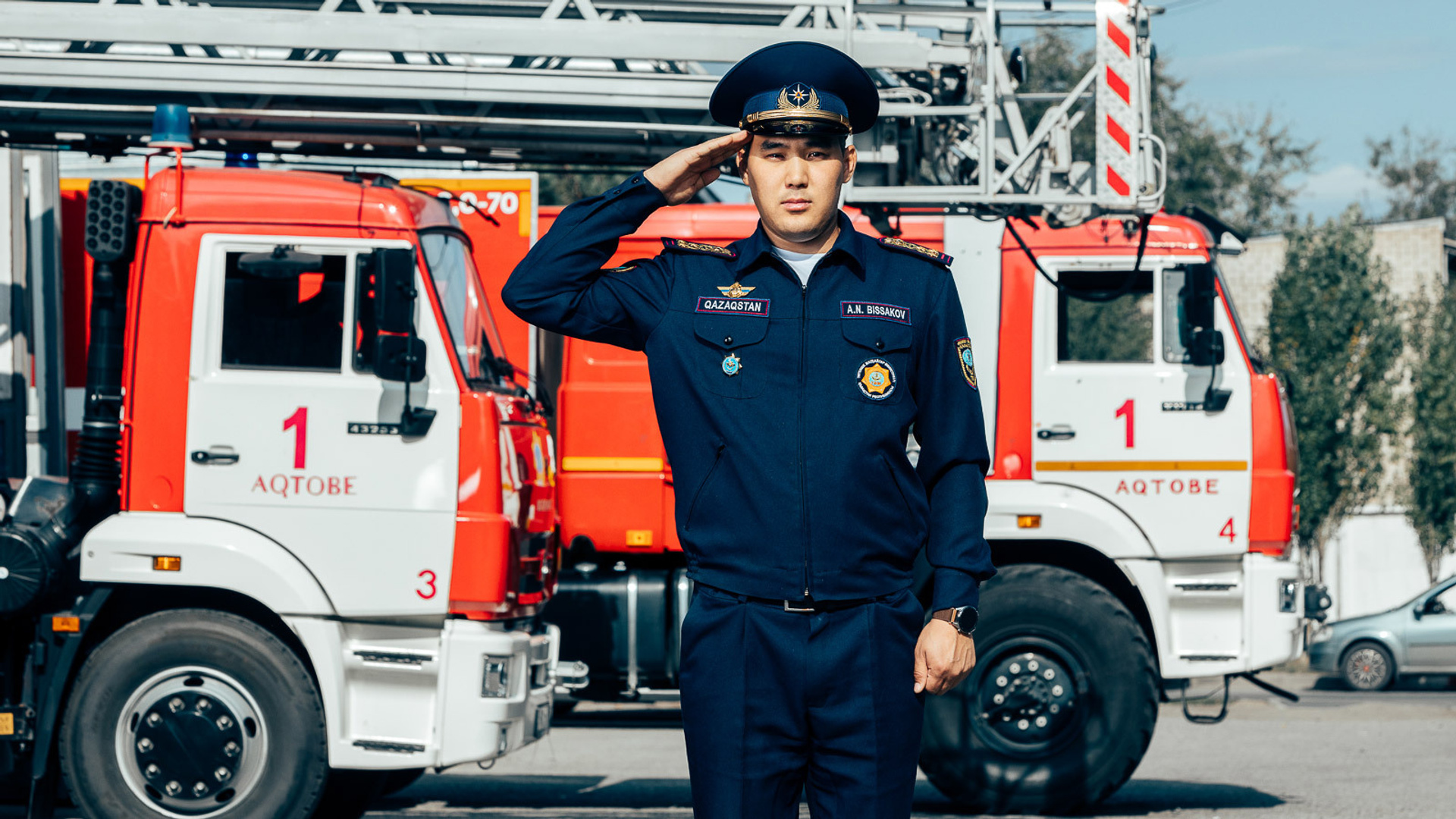 Бисаков Асар Нуртаевич