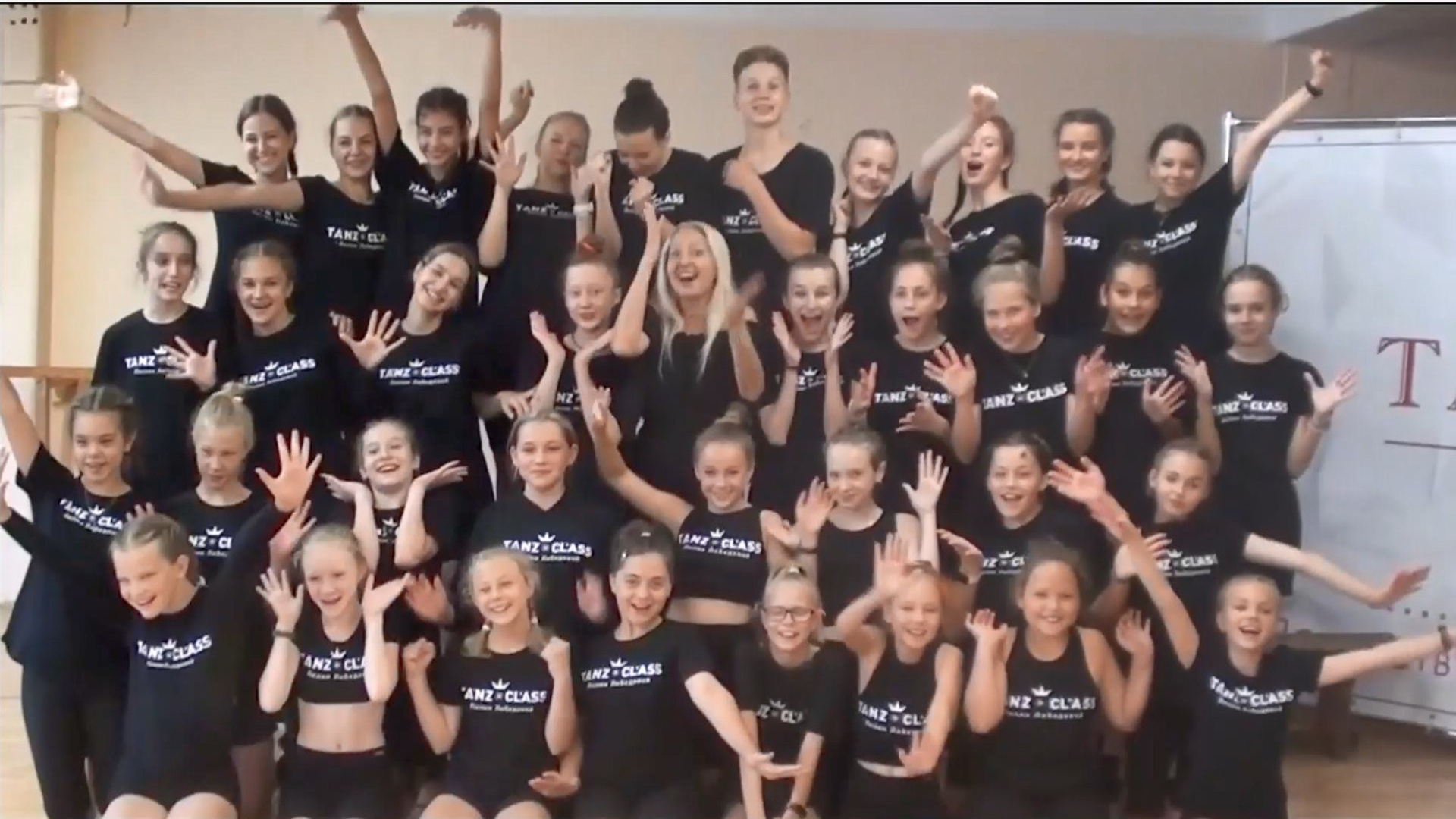 Видео-визитки коллектива Танцкласс Лилии Лебедевой. Tanzclass Лилии Лебедевой, Фрязино