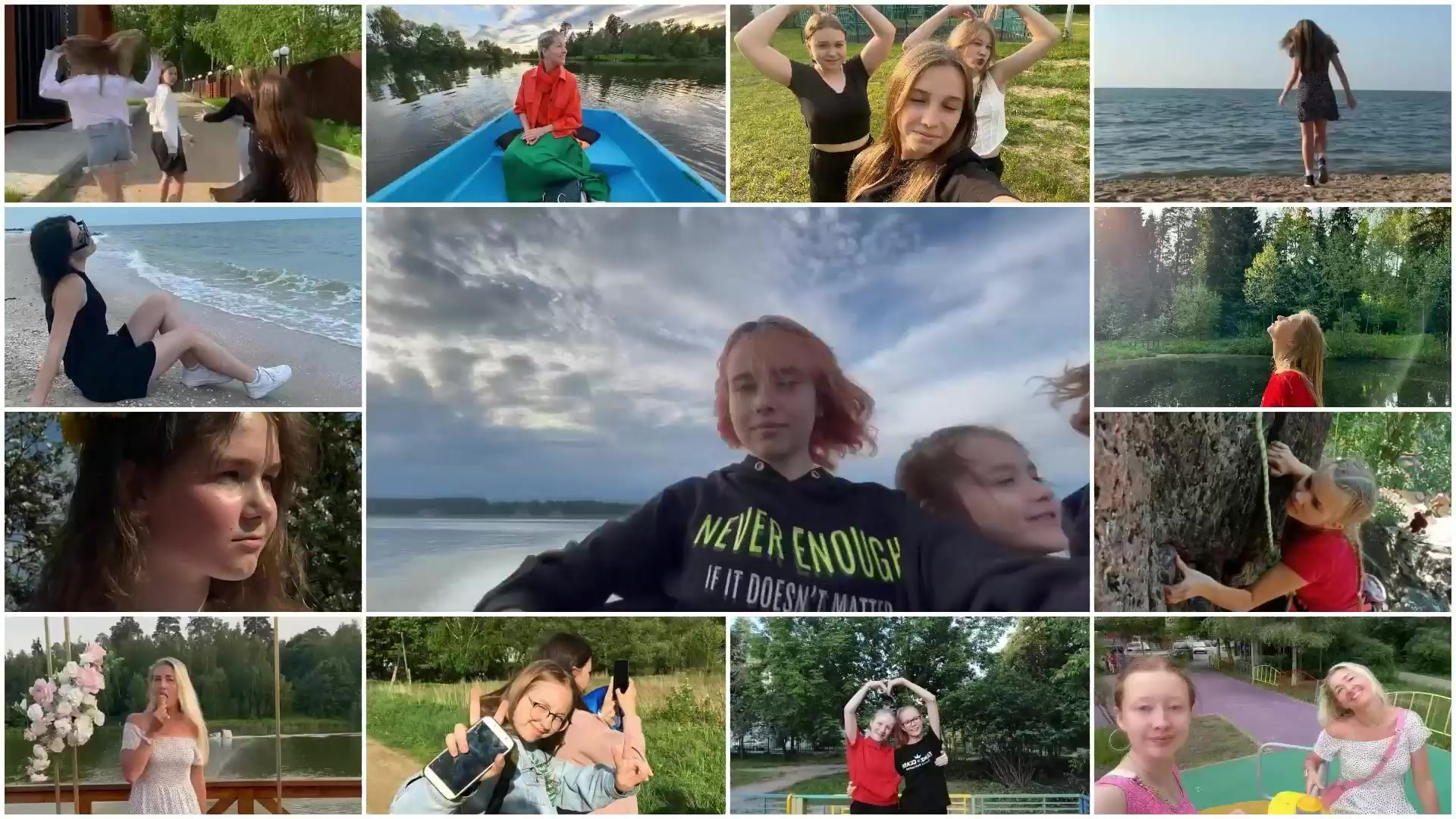 Видео-визитки коллектива Танцкласс Лилии Лебедевой. Tanzclass Лилии Лебедевой, Фрязино