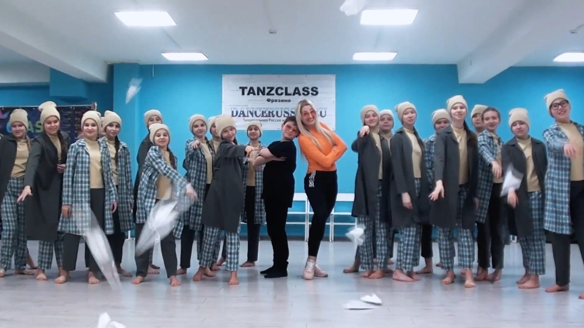 Видео-визитки коллектива Танцкласс Лилии Лебедевой. Tanzclass Лилии Лебедевой, Фрязино