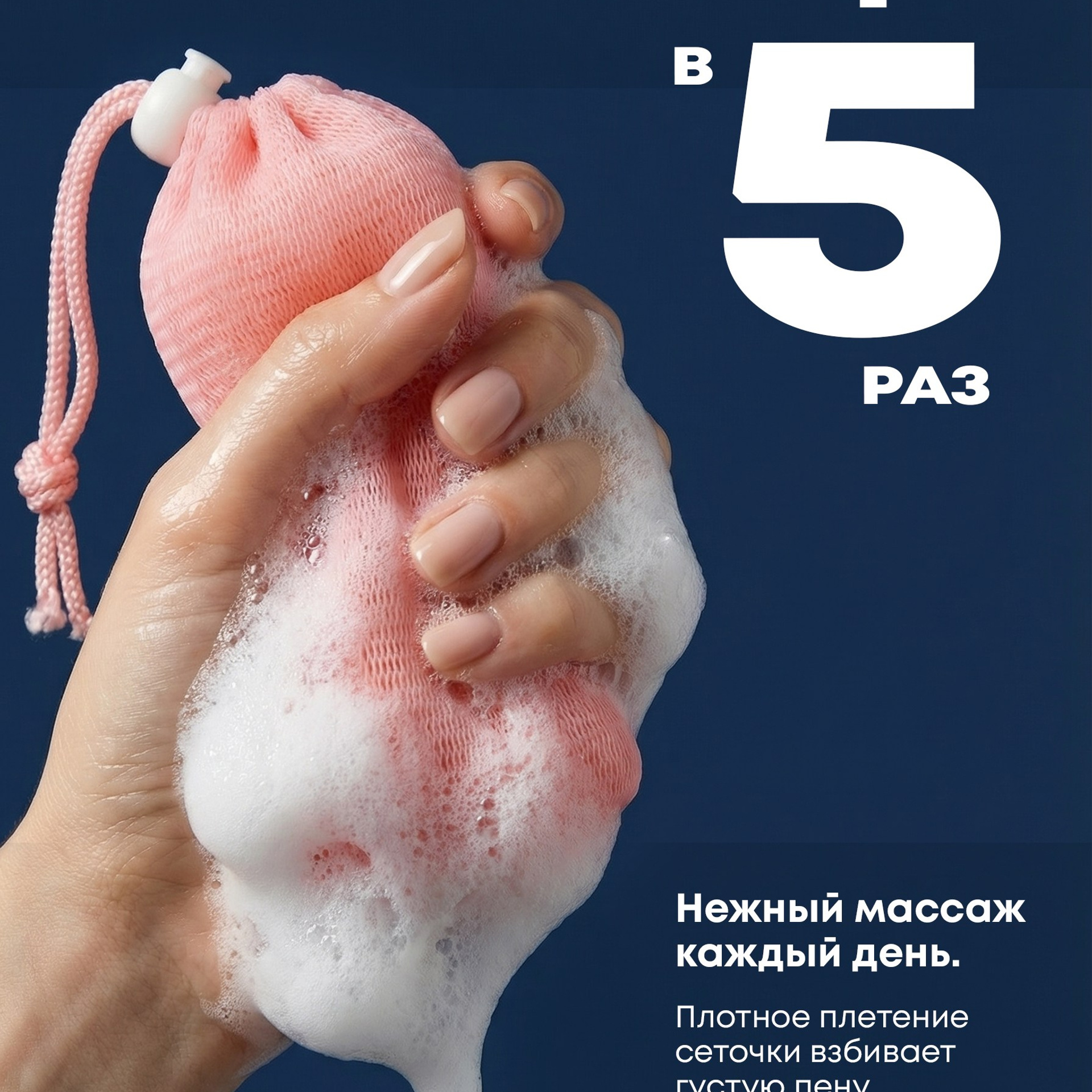 Коммерческий нейропродакшен для E-commerce. Коммерческий нейропродакшен для маркетплейсов, клиник и экспертов | ARTBiokron