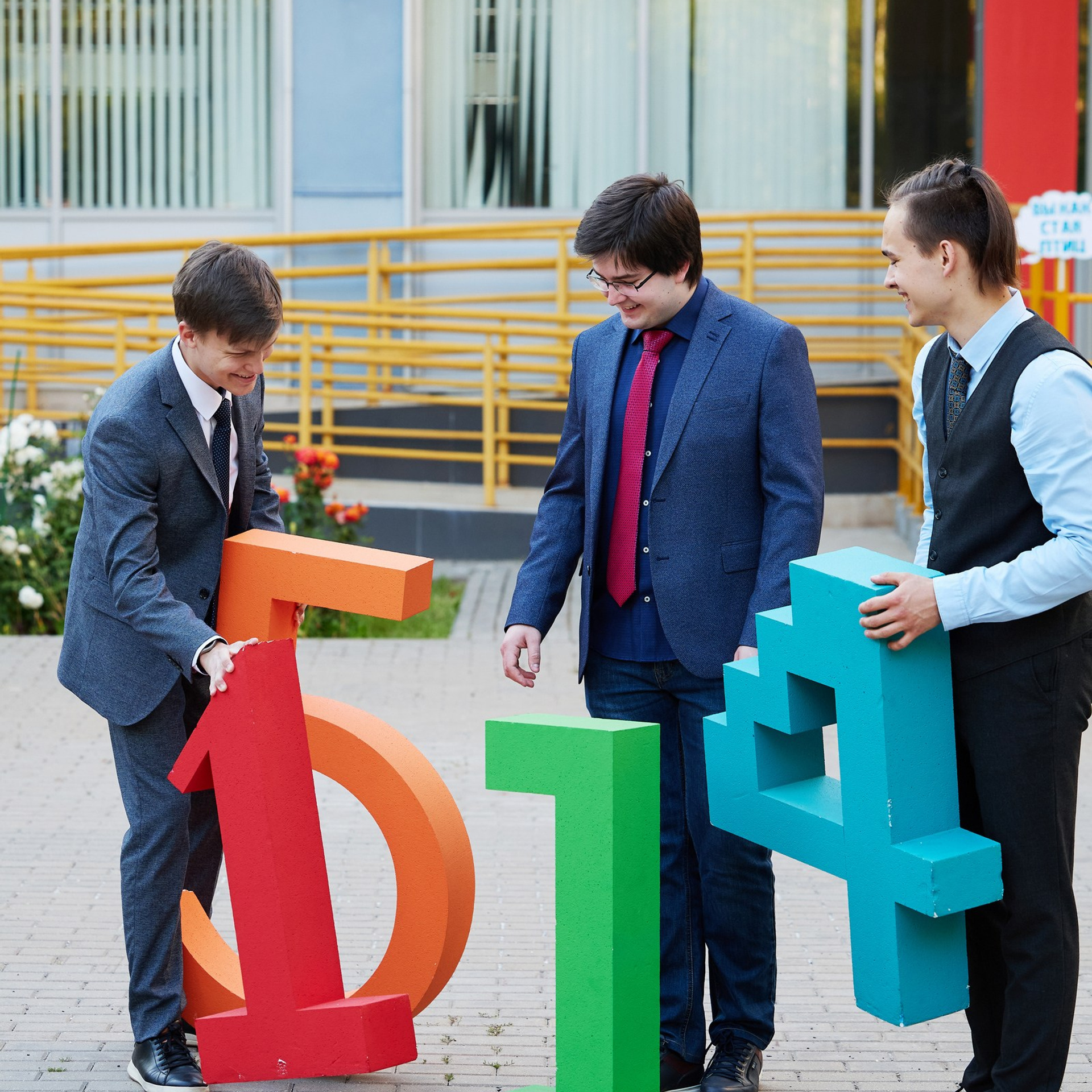 Фотосъемка выпускного. Школьный фотограф Сергей Беликов