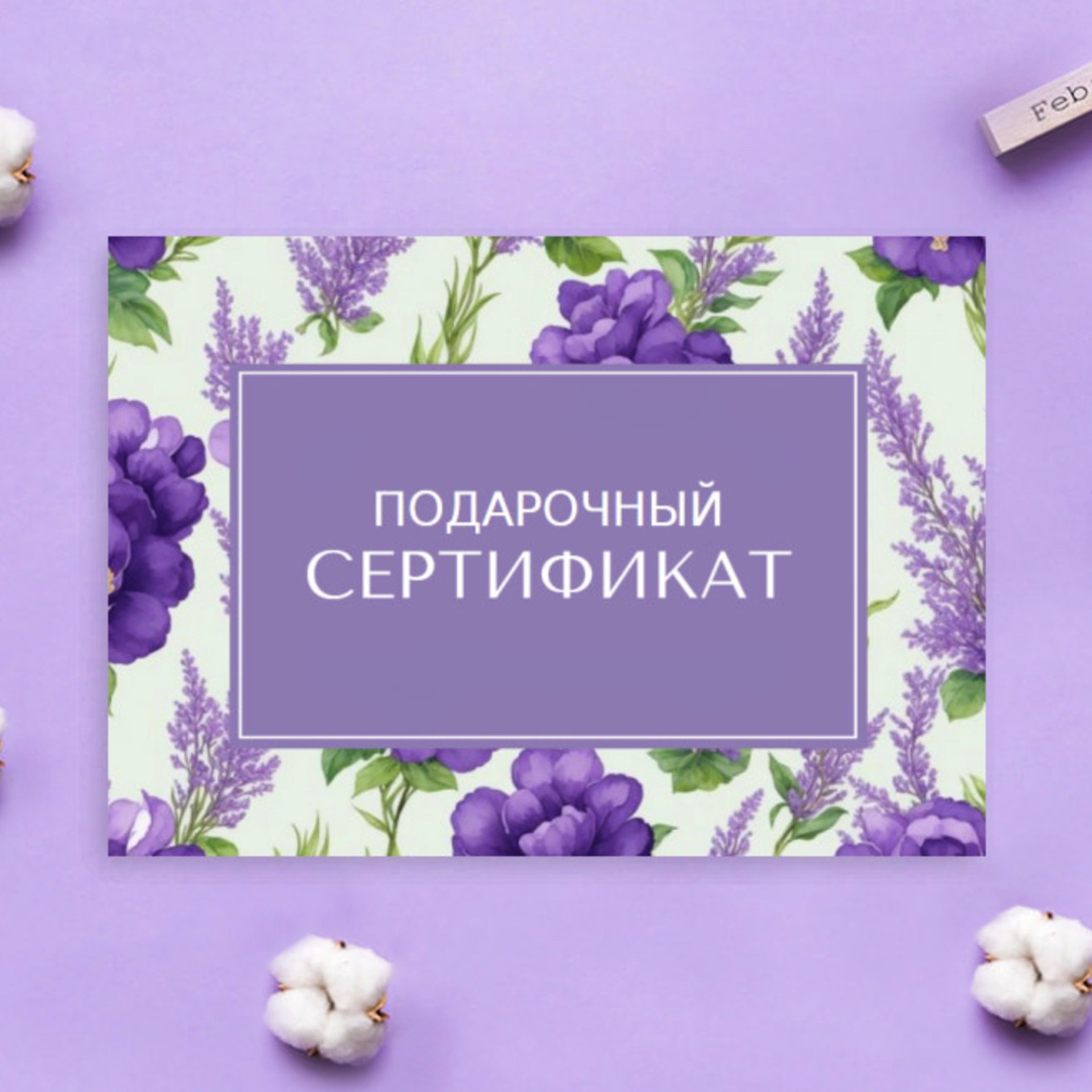 Новогодняя фотосессия в студии Москвы 2024 | Семейные и детские праздничные фото
