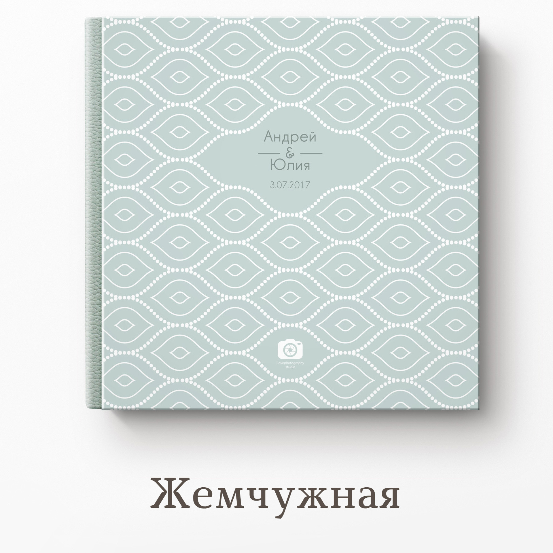 Купить фотокнигу в москве, заказать фотокнигу с доставкой по россии