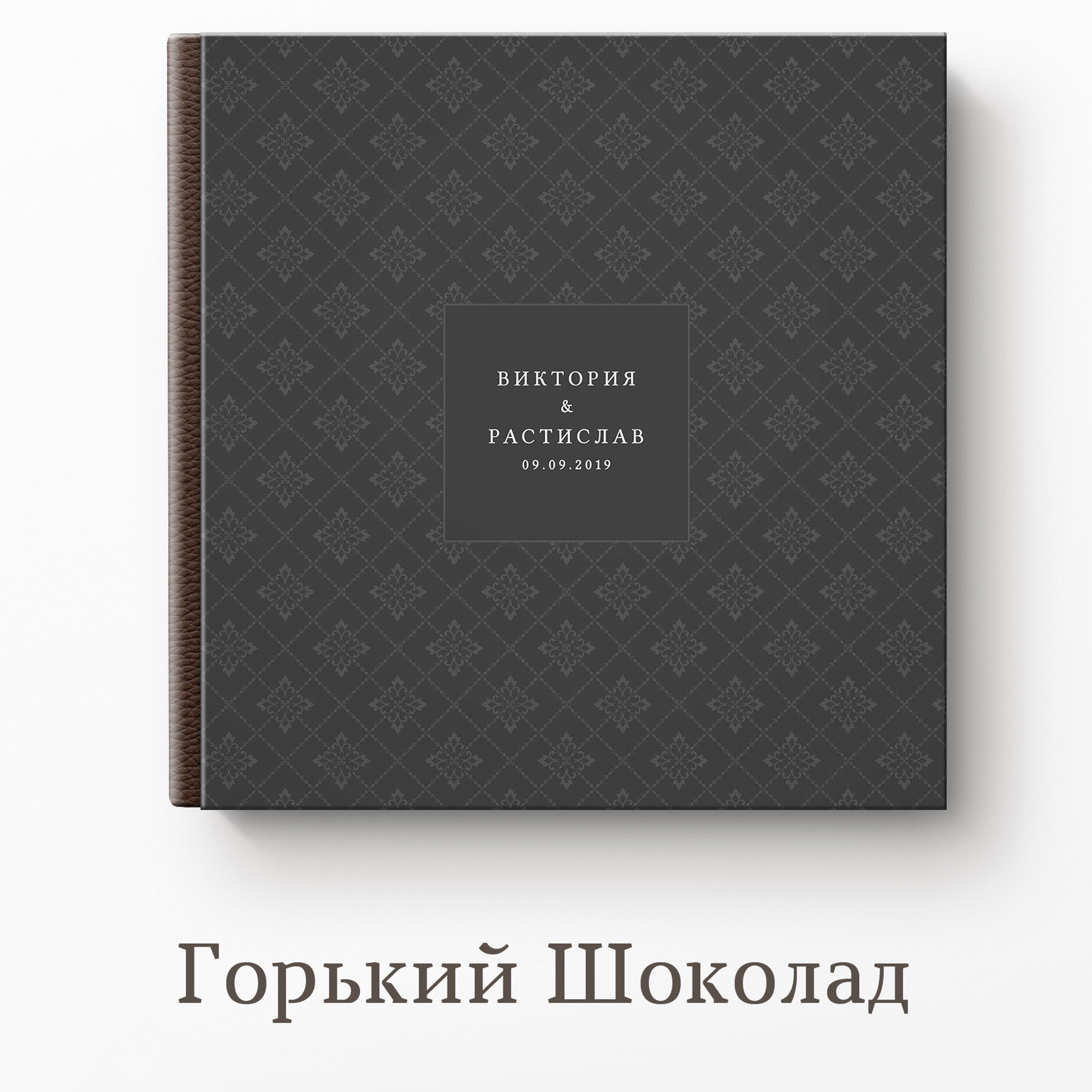 Купить фотокнигу в москве, заказать фотокнигу с доставкой по россии