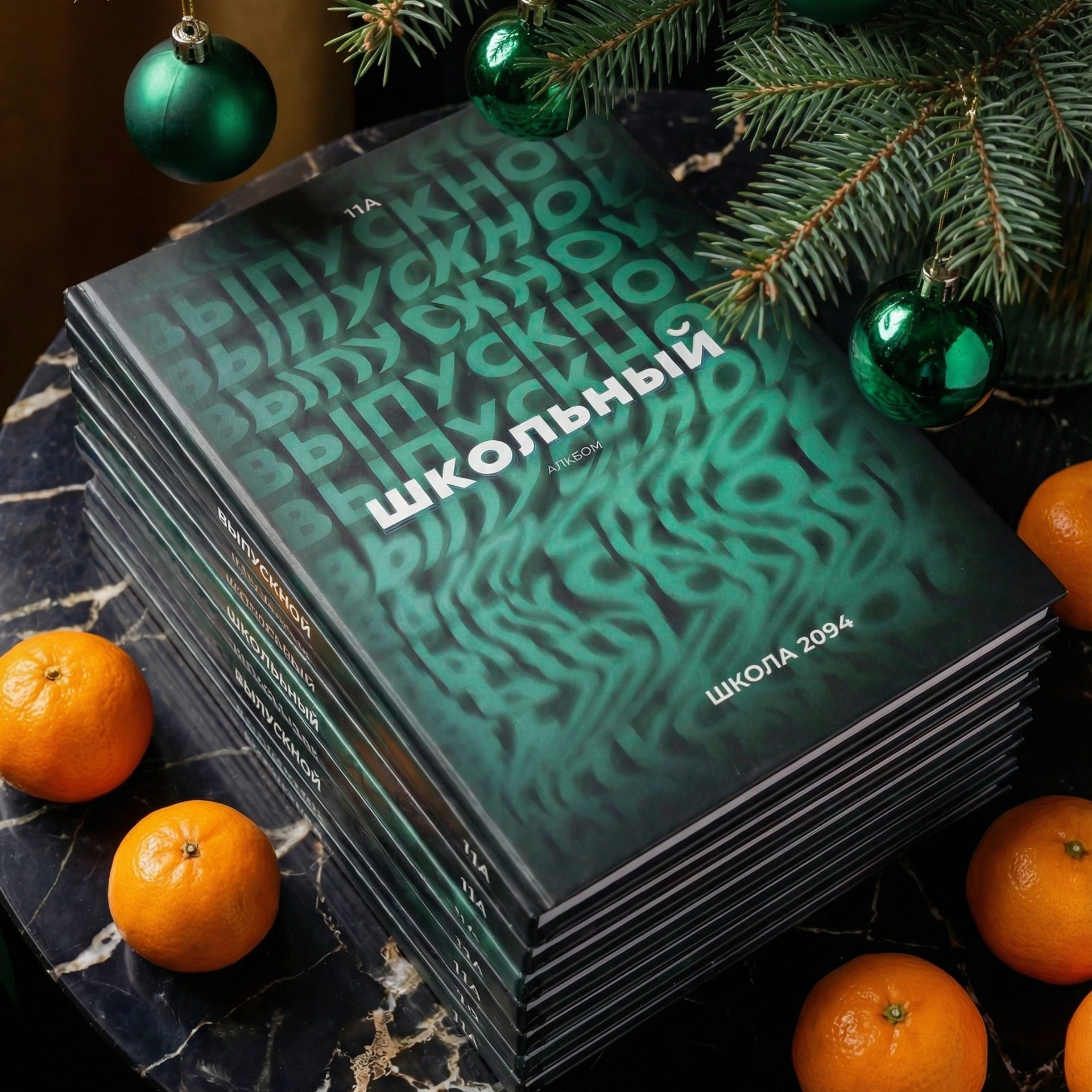 Дизайны. Выпускные альбомы в Подольске Москве и МО