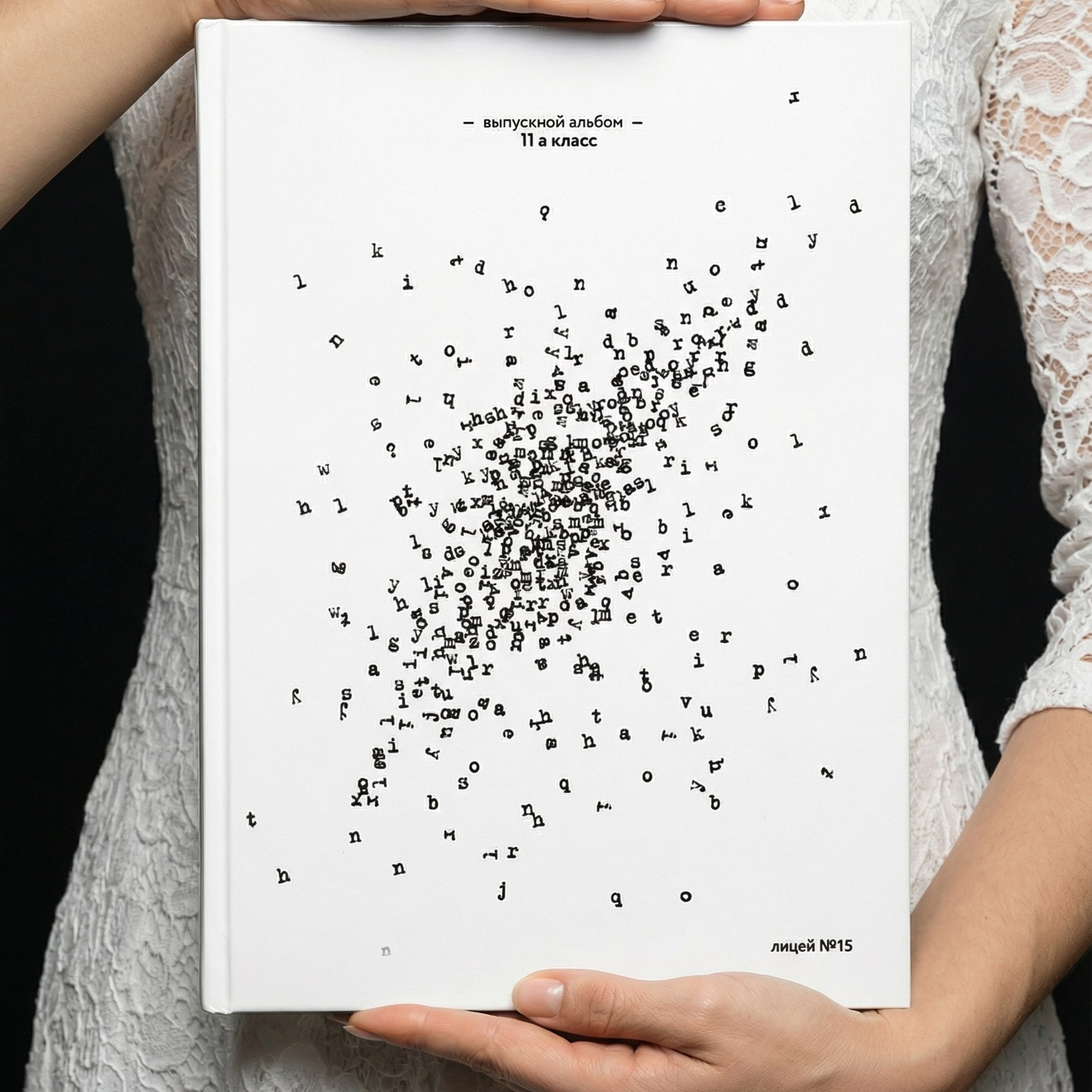 Дизайны. Выпускные альбомы в Подольске Москве и МО