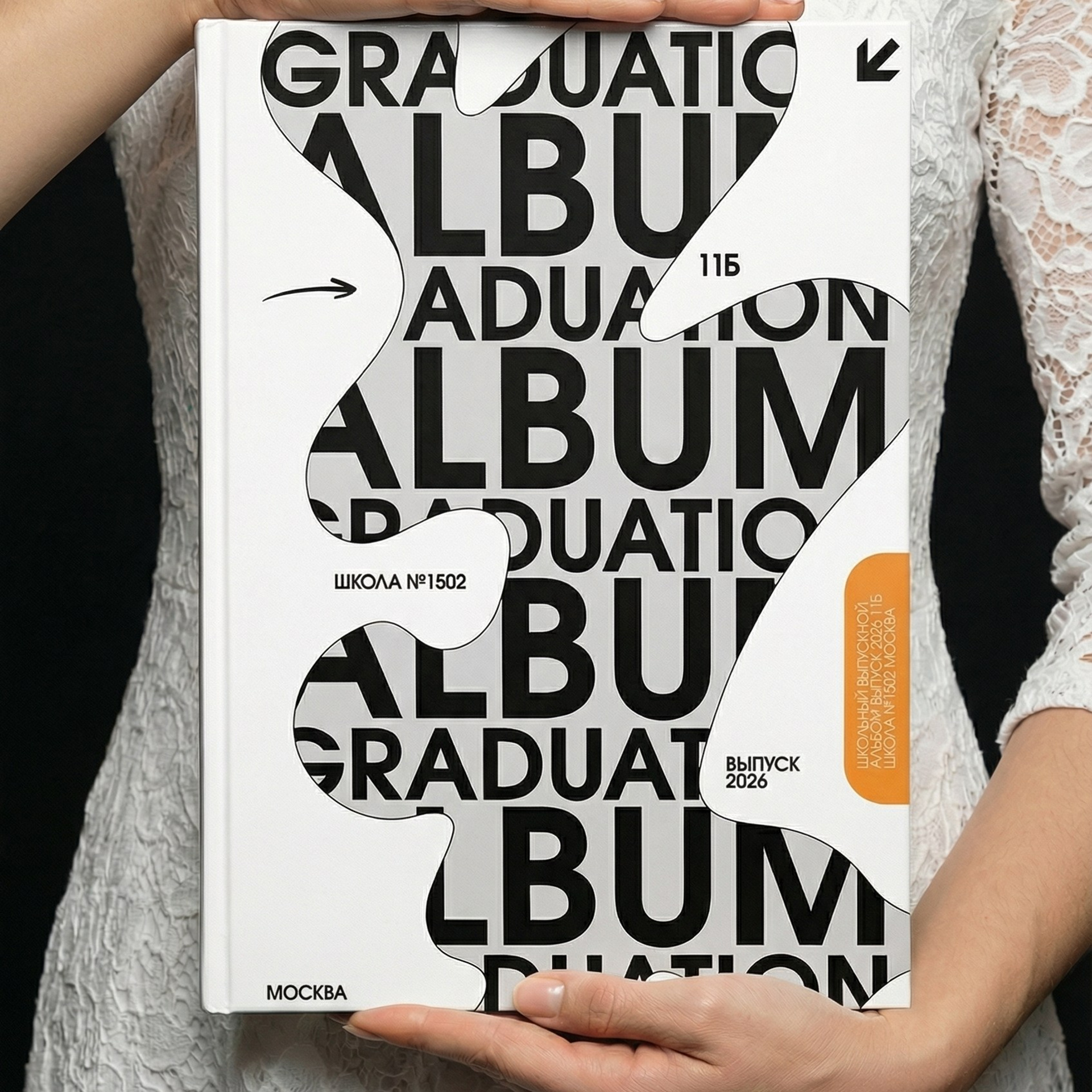 Дизайны. Выпускные альбомы в Подольске Москве и МО