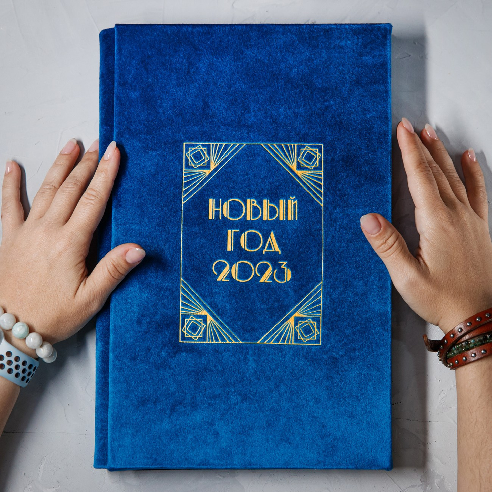 Наши продукты. Мастерская Фотокниг