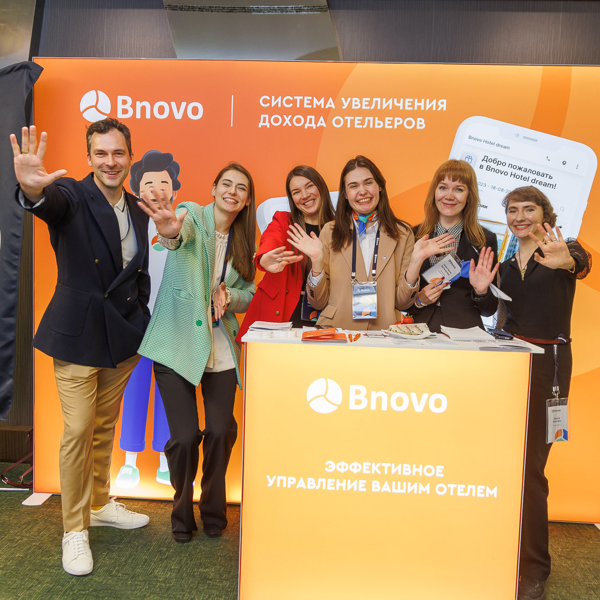 Репортажная фотосъемка мероприятия│Крис Медведева. Интерьерный фотограф в Москве Кристина Медведева