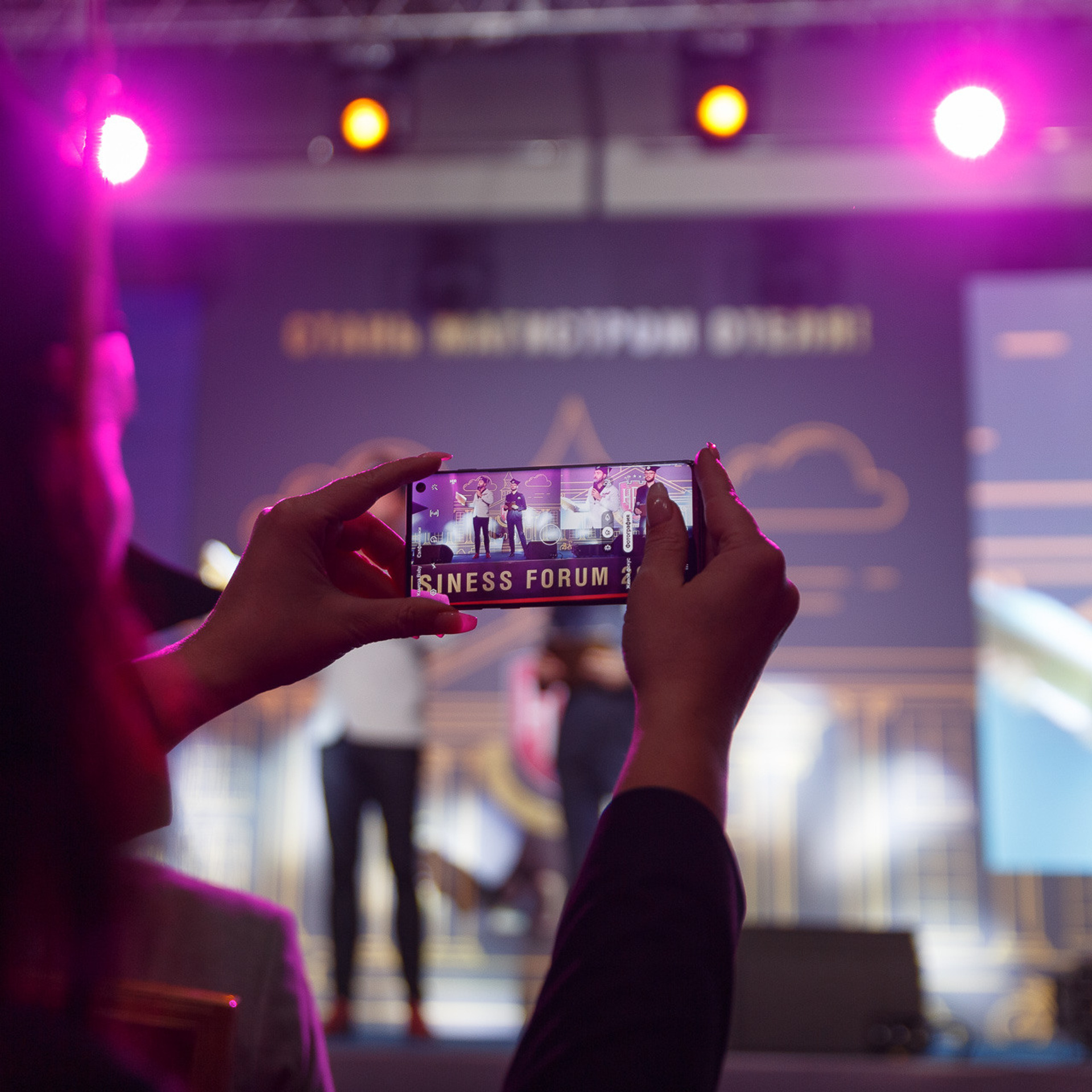 Репортажная фотосъемка мероприятия│Крис Медведева. Интерьерный фотограф в Москве Кристина Медведева