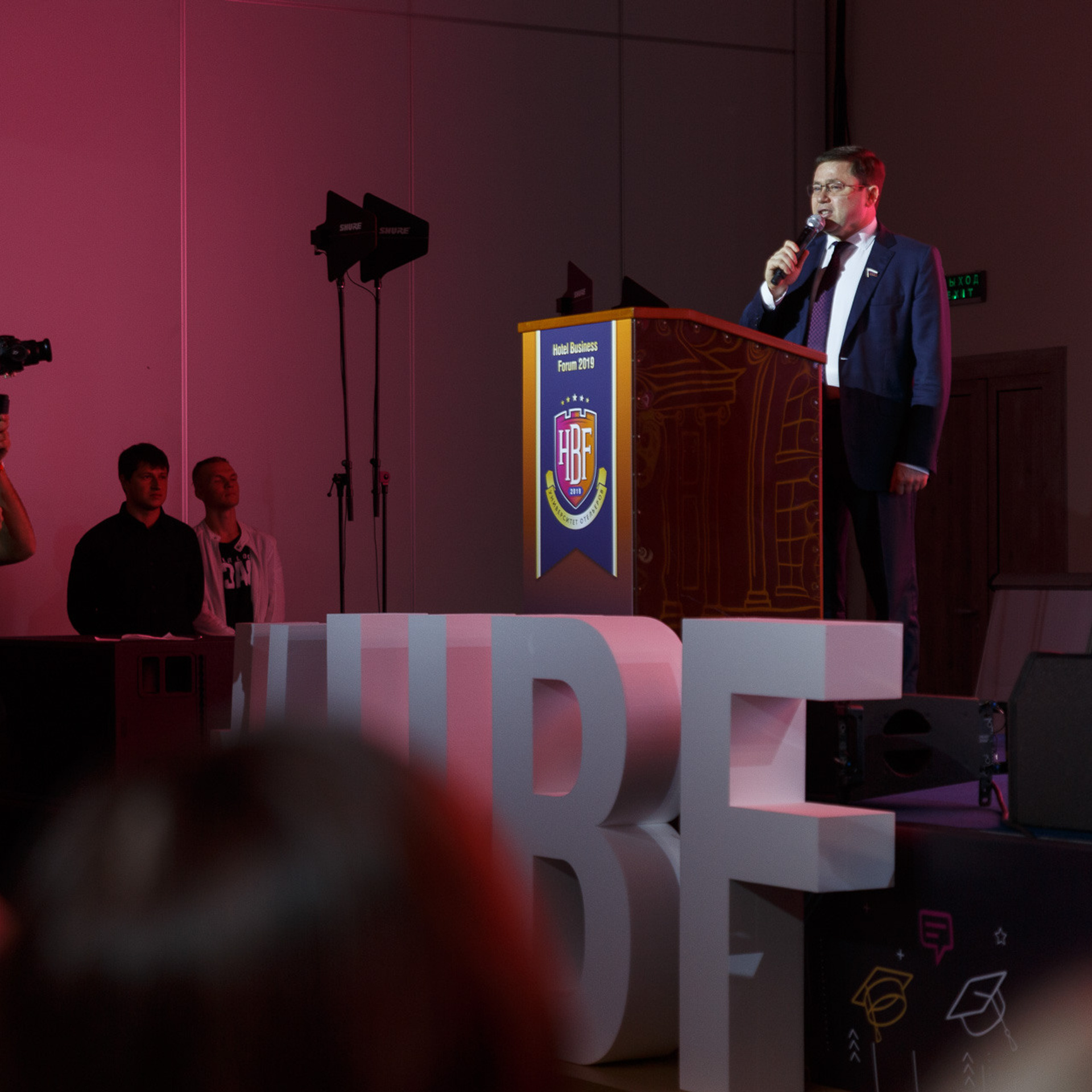 Репортажная фотосъемка мероприятия│Крис Медведева. Интерьерный фотограф в Москве Кристина Медведева