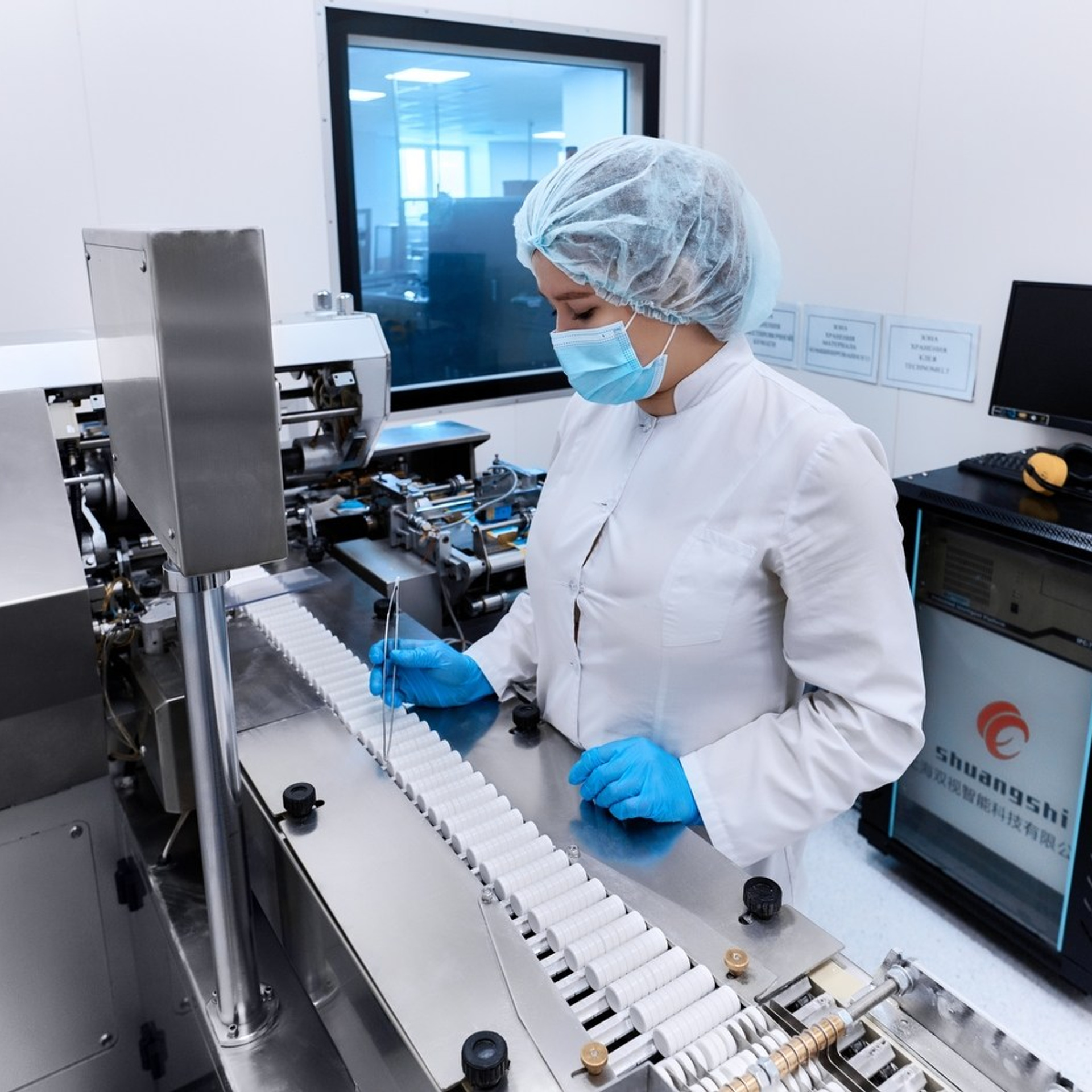 ФАРМСТАНДАРТ