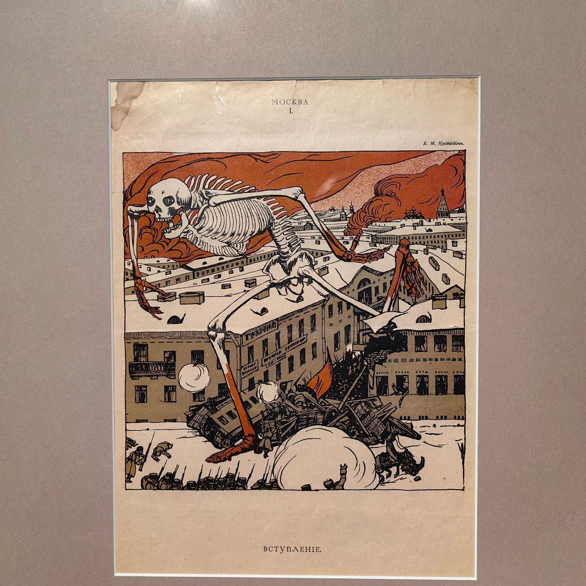 Мастерская Репина. Paintings by the artist Sergey Ratchin