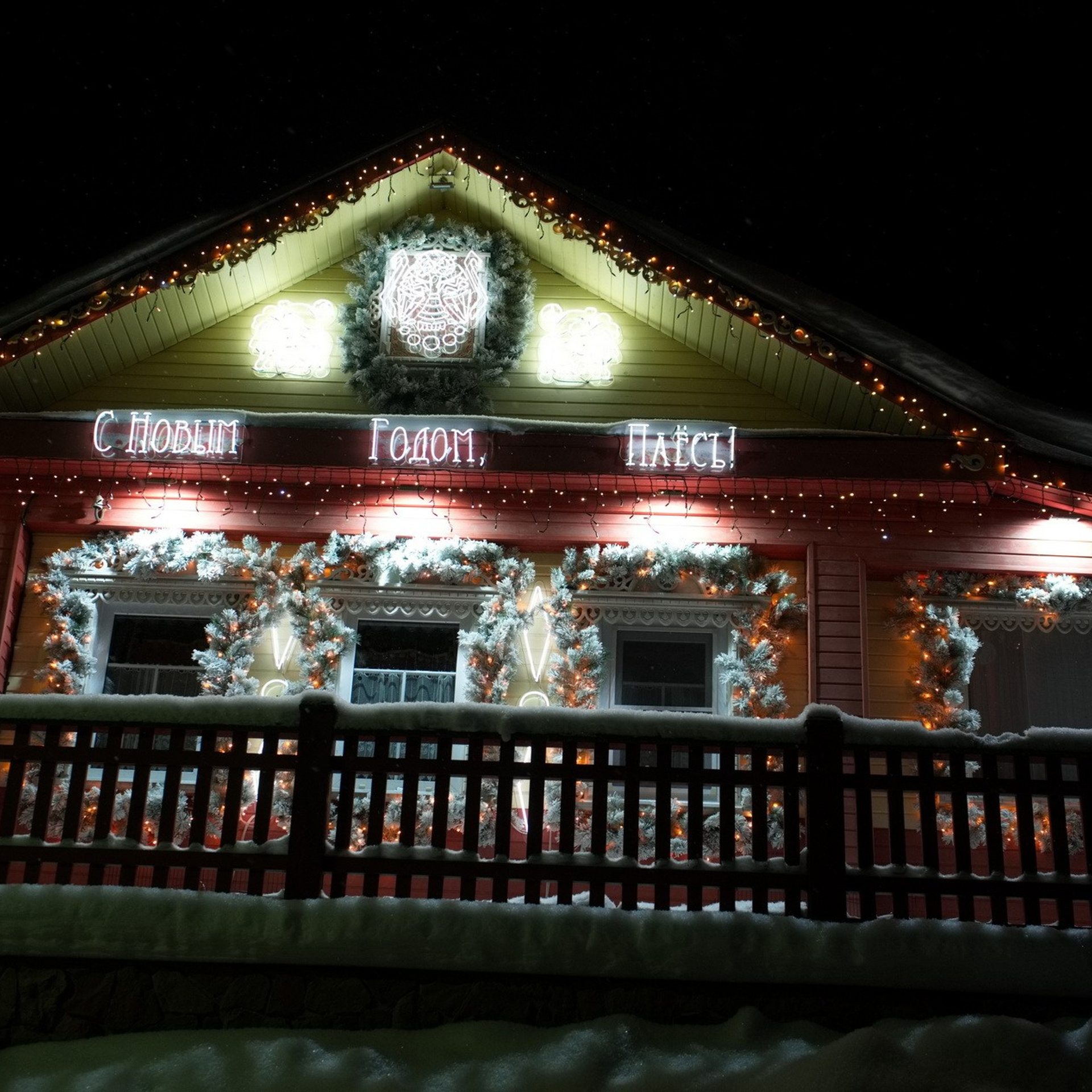 Плёс зимой, зимняя сказка, идея для зимних каникул