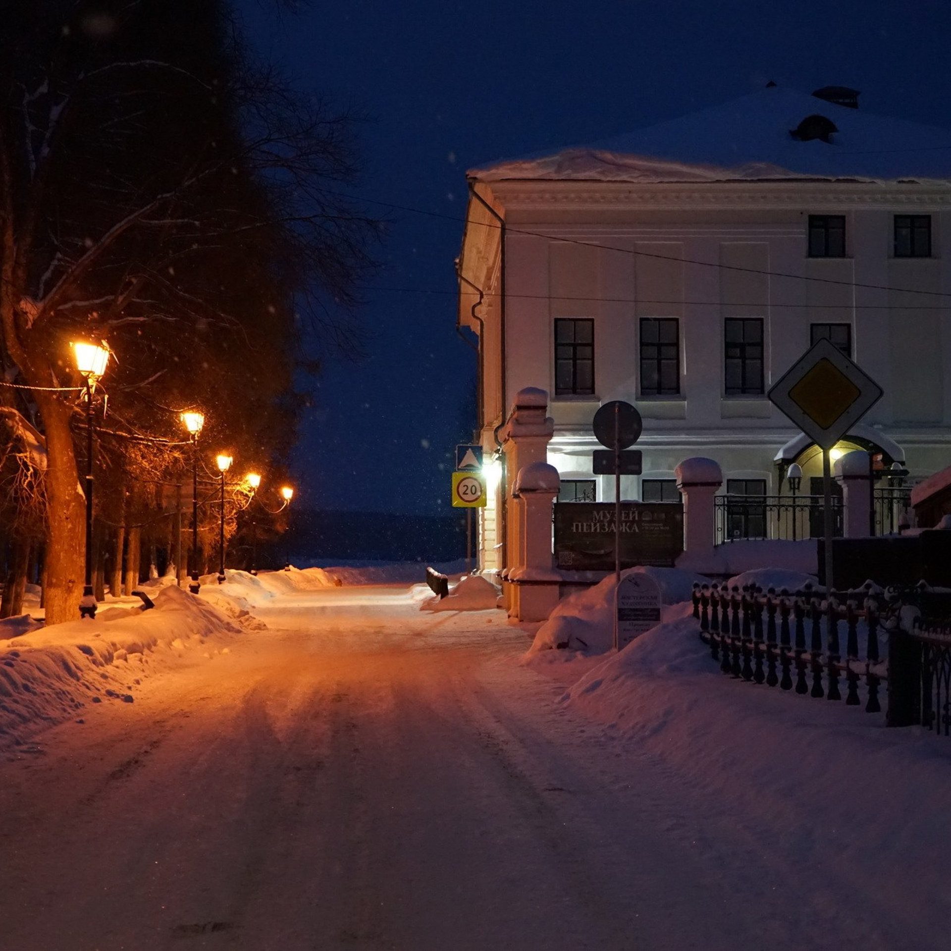 Плёс зимой, зимняя сказка, идея для зимних каникул