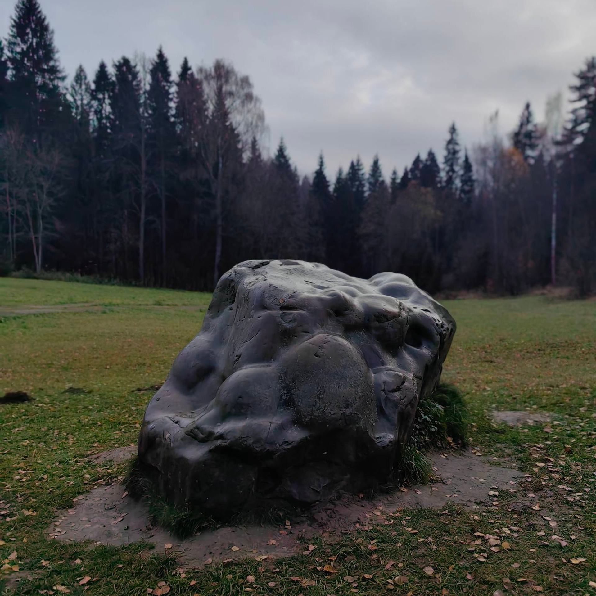 Музей-заповедник Д.И. Менделеева и А.А. Блока был открыт для посетителей в 1984 году.