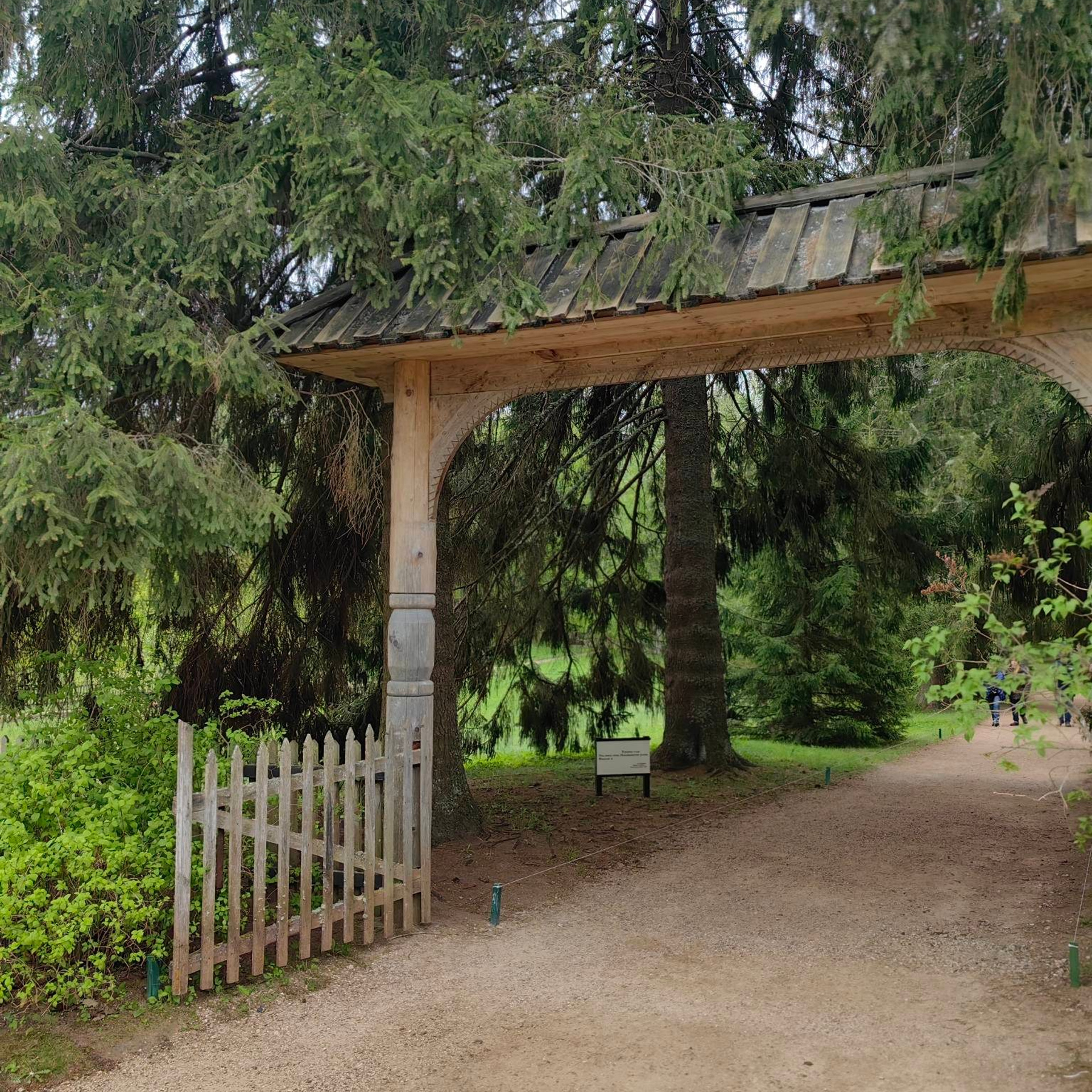 история усадьбы Михайловское Пушкин, Михайловское усадьба фото, Пушкин в Михайловском творчество, усадьба Михайловское история, картина Михайловское Пушкин, ссылка Пушкина в Михайловском