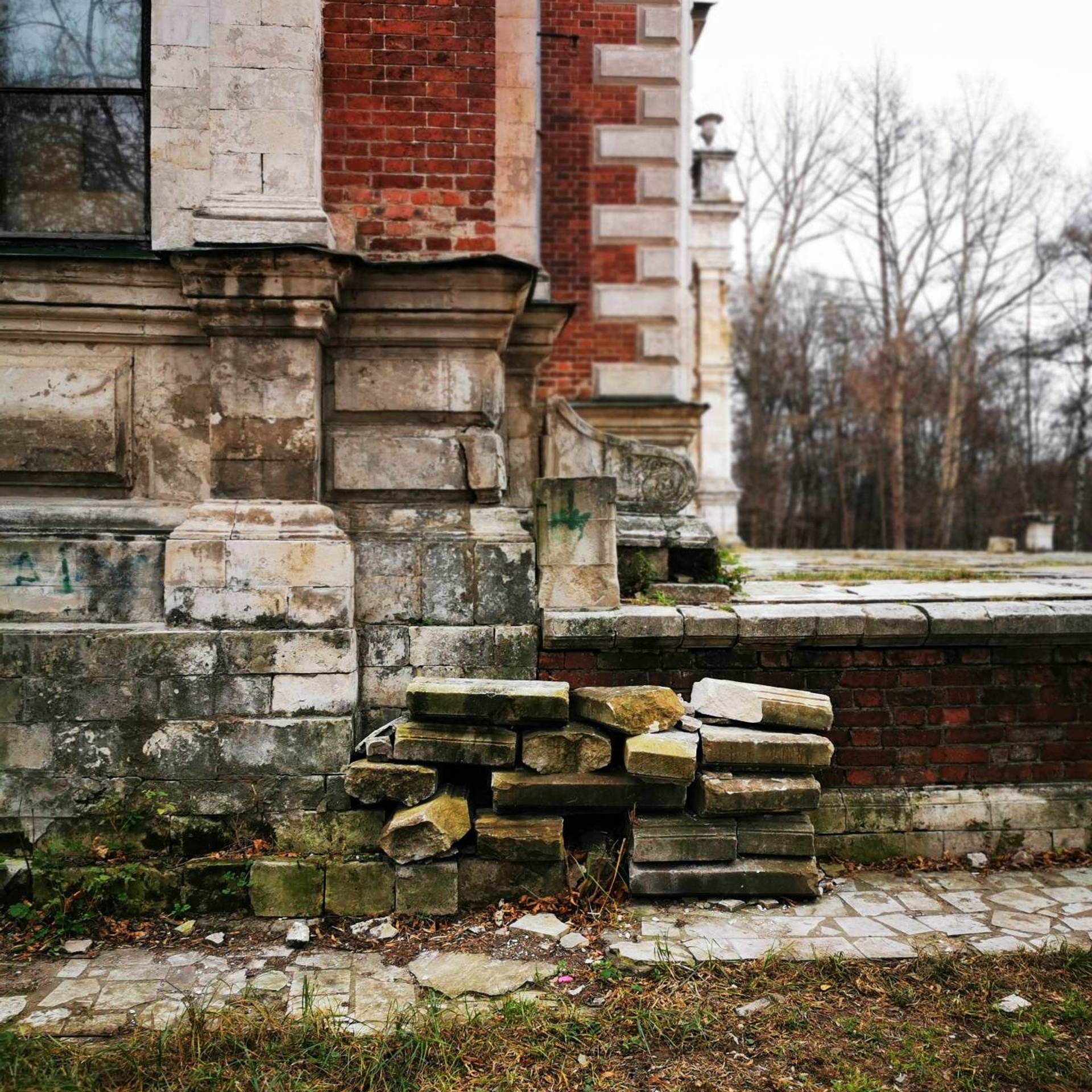 усадьба Быково осенью, записки художника