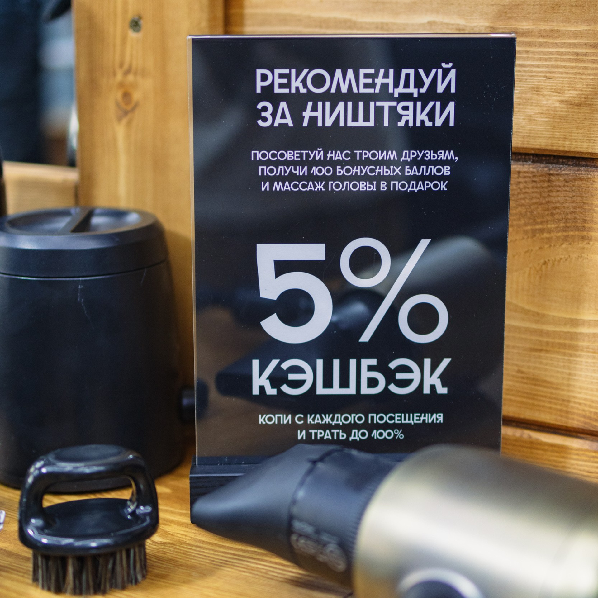 Репортажный фотограф Кирилл Бартенев