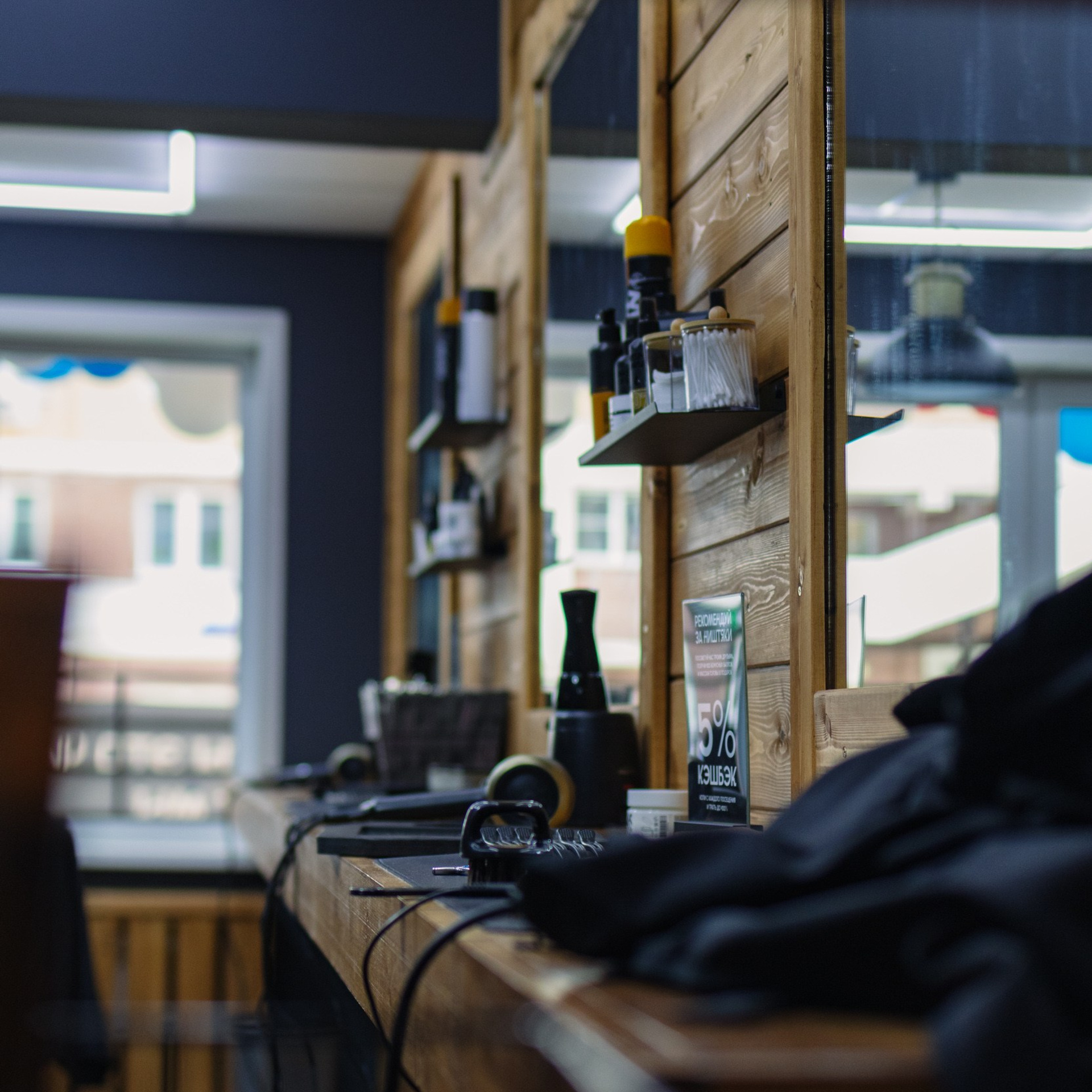 Репортажный фотограф Кирилл Бартенев