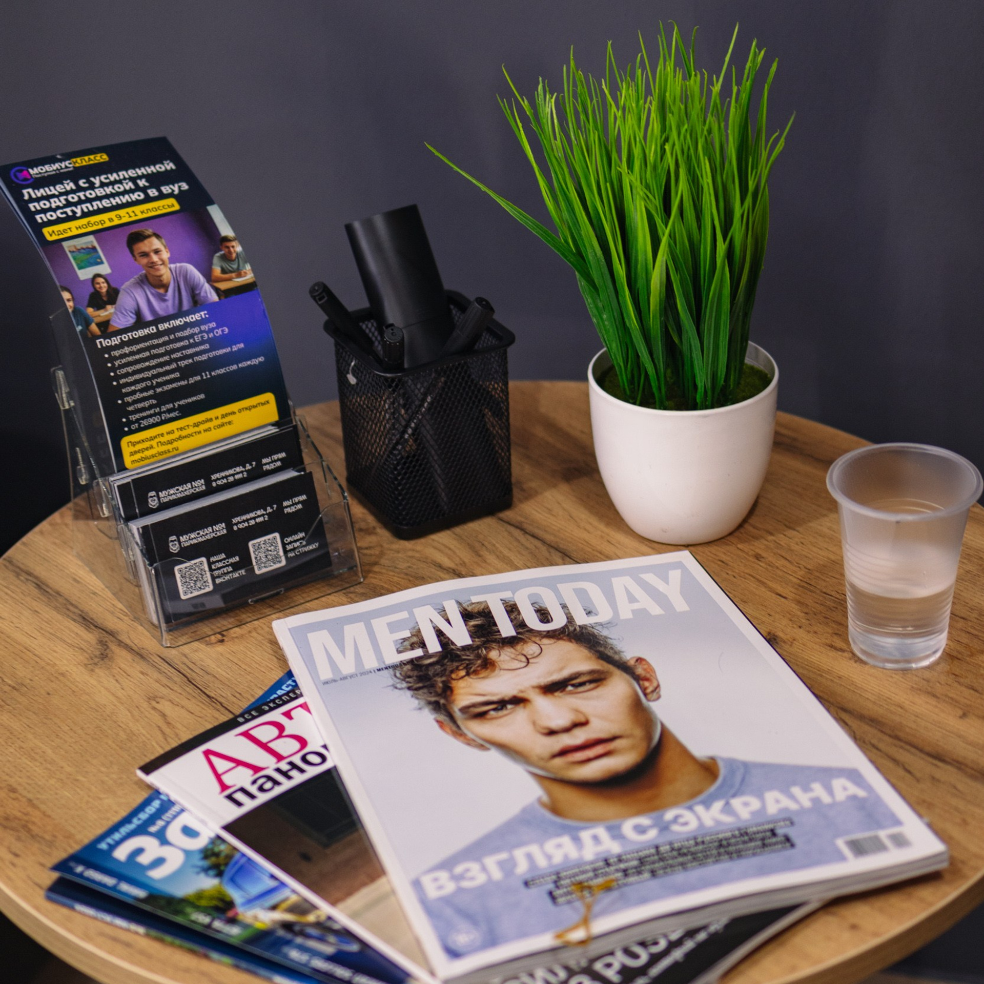 Репортажный фотограф Кирилл Бартенев