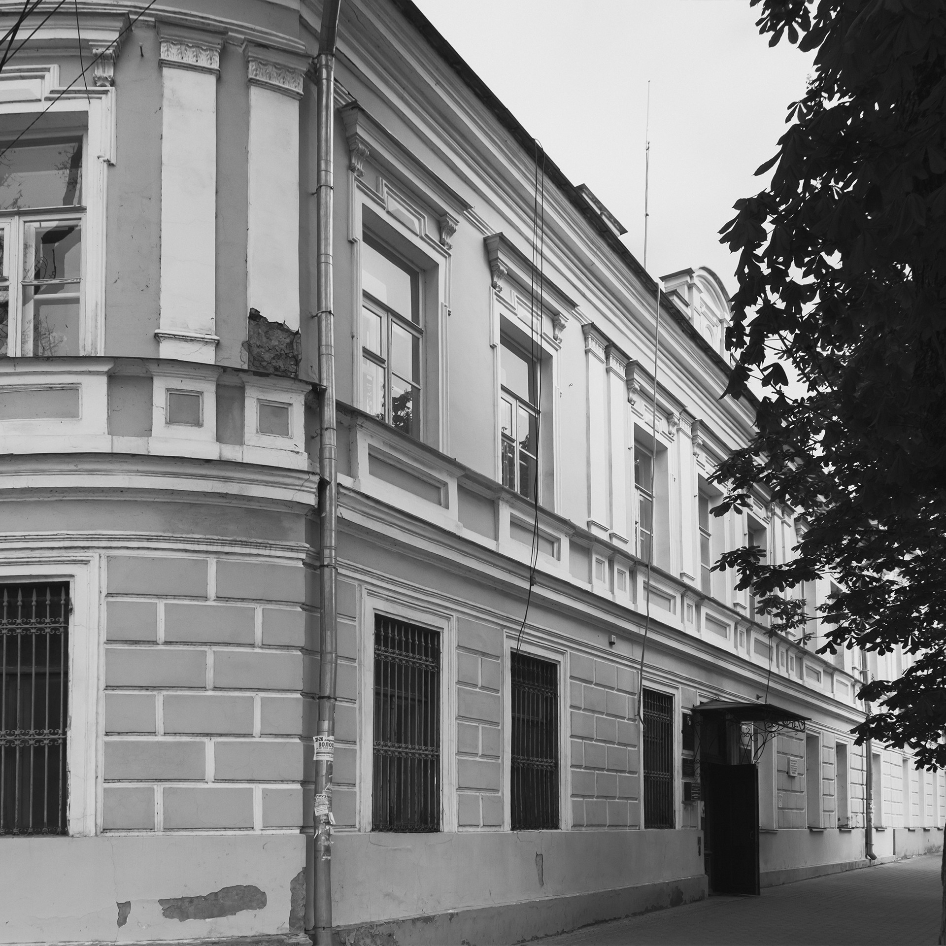 Фото центра Таганрога — Красивые фотографии домов и улиц исторического центра. Свадебный и семейный фотограф в Таганроге Бакарюк Антон