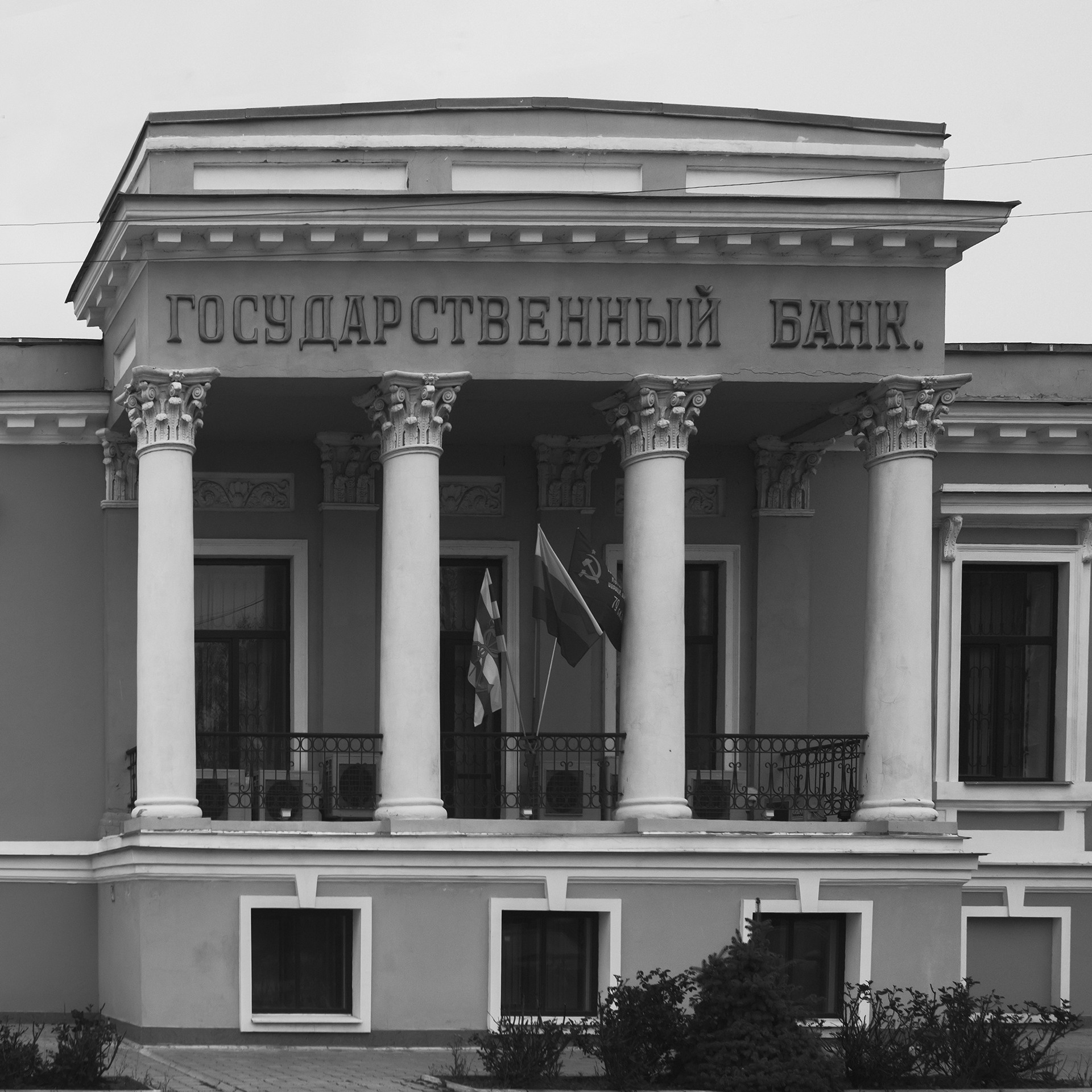 Фото центра Таганрога — Красивые фотографии домов и улиц исторического центра. Свадебный и семейный фотограф в Таганроге Бакарюк Антон