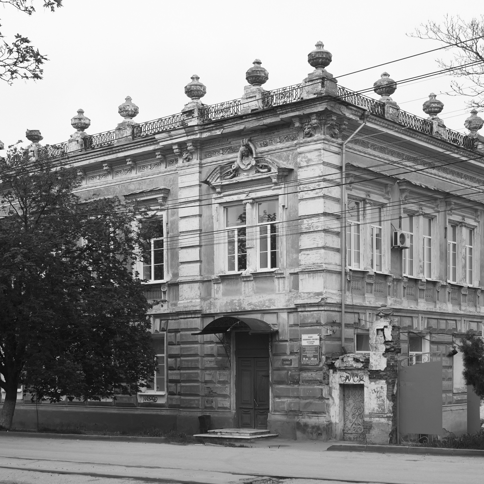 Фото центра Таганрога — Красивые фотографии домов и улиц исторического центра. Свадебный и семейный фотограф в Таганроге Бакарюк Антон