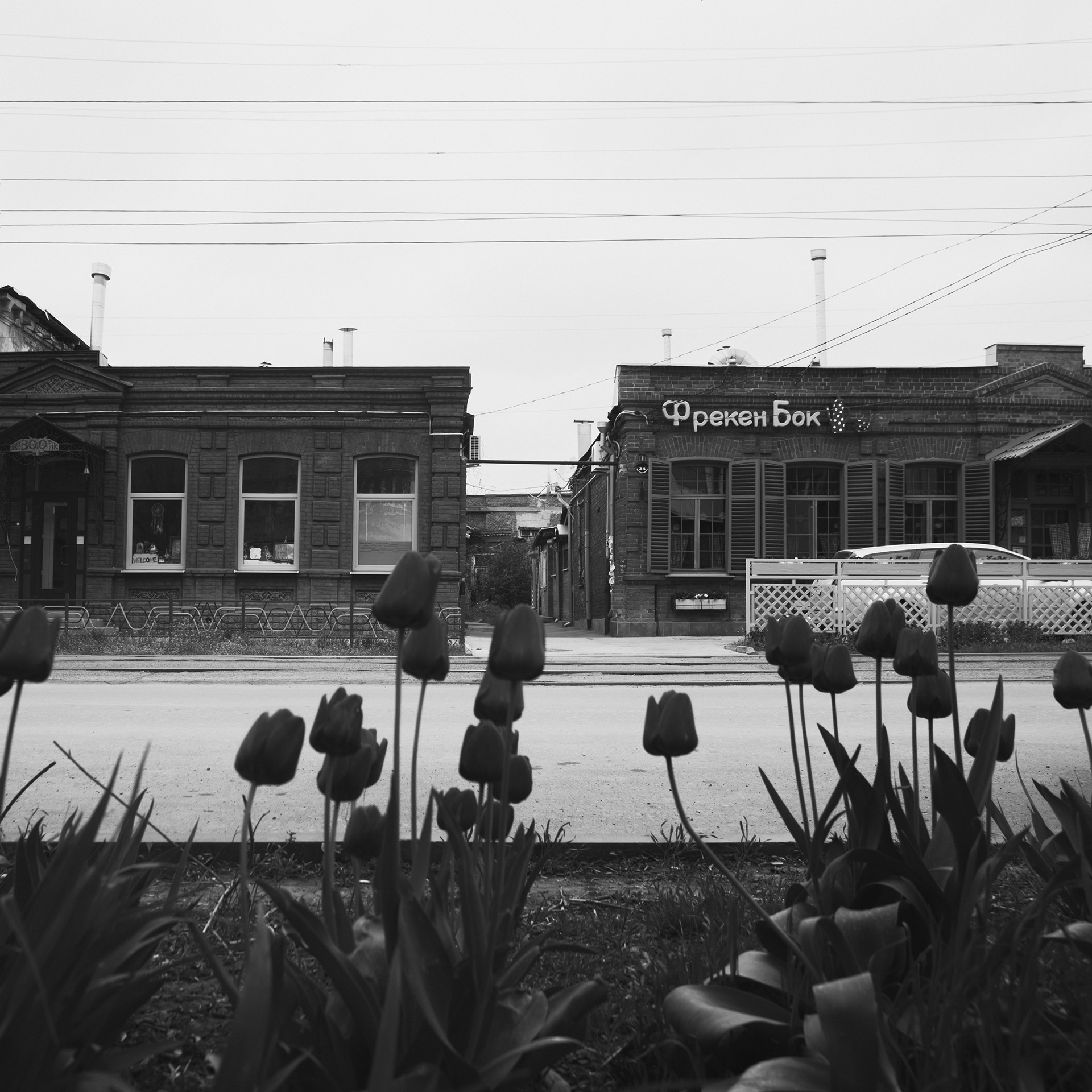 Фото центра Таганрога — Красивые фотографии домов и улиц исторического центра. Свадебный и семейный фотограф в Таганроге Бакарюк Антон