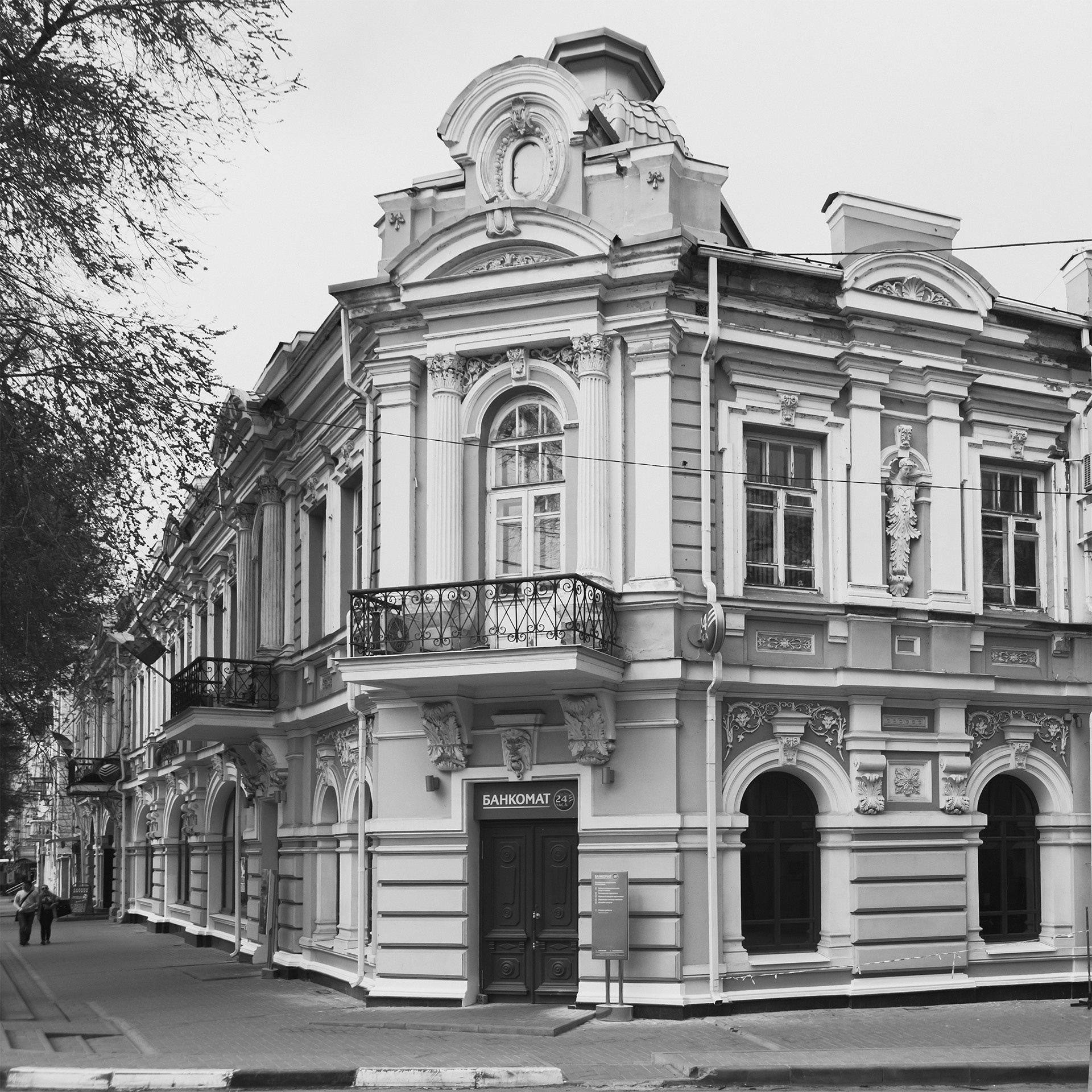 Фото центра Таганрога — Красивые фотографии домов и улиц исторического центра. Свадебный и семейный фотограф в Таганроге Бакарюк Антон