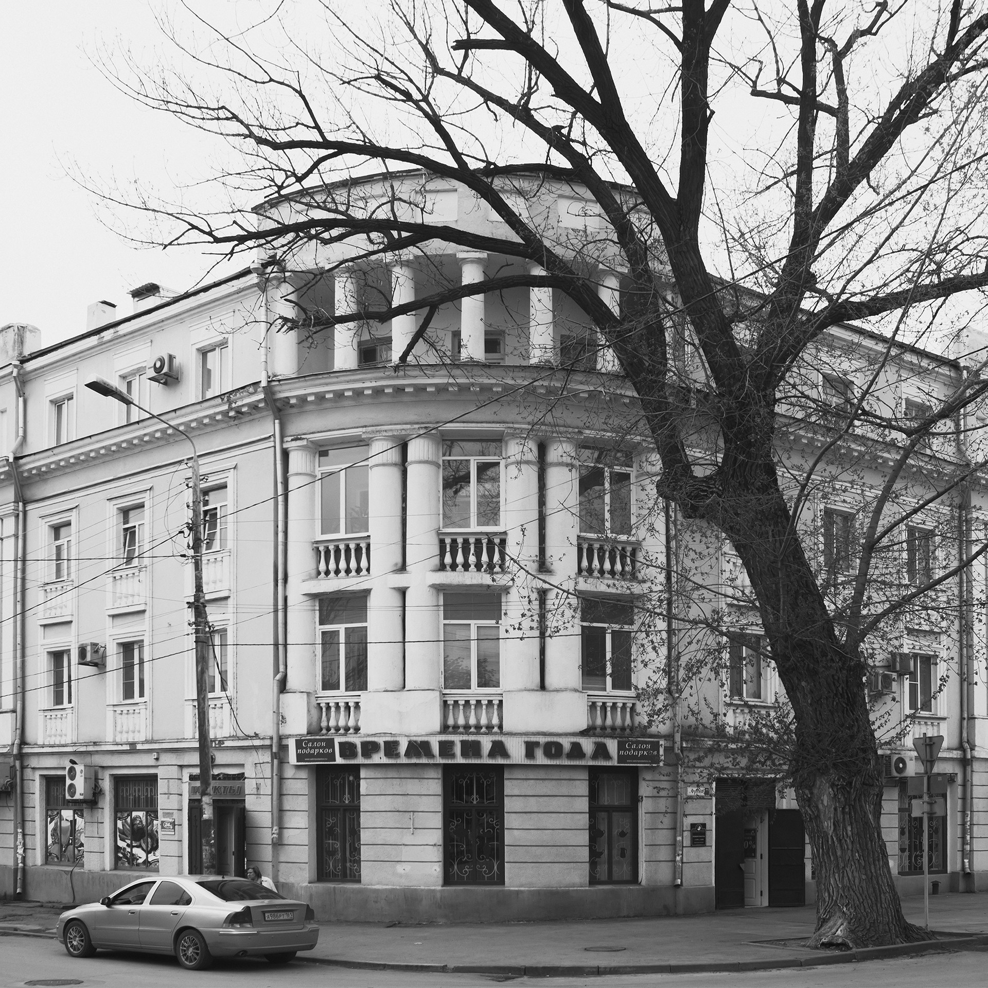 Фото центра Таганрога — Красивые фотографии домов и улиц исторического центра. Свадебный и семейный фотограф в Таганроге Бакарюк Антон