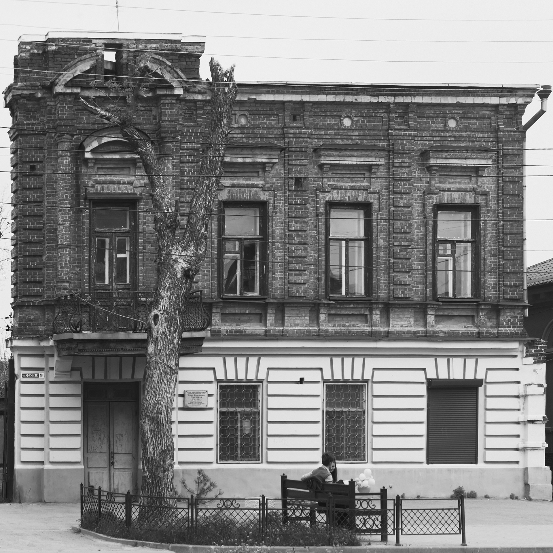 Фото центра Таганрога — Красивые фотографии домов и улиц исторического центра. Свадебный и семейный фотограф в Таганроге Бакарюк Антон