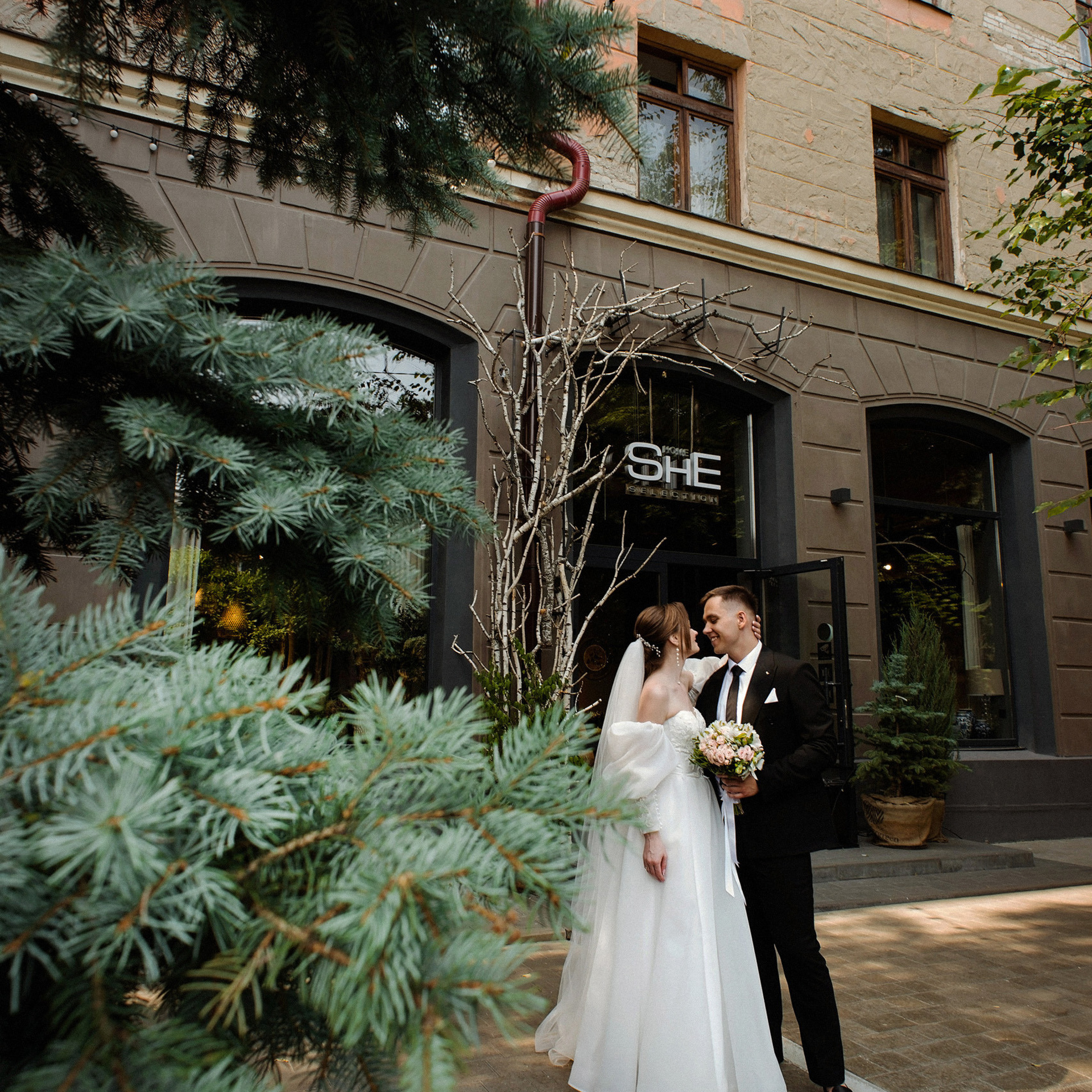 Мария и Александр