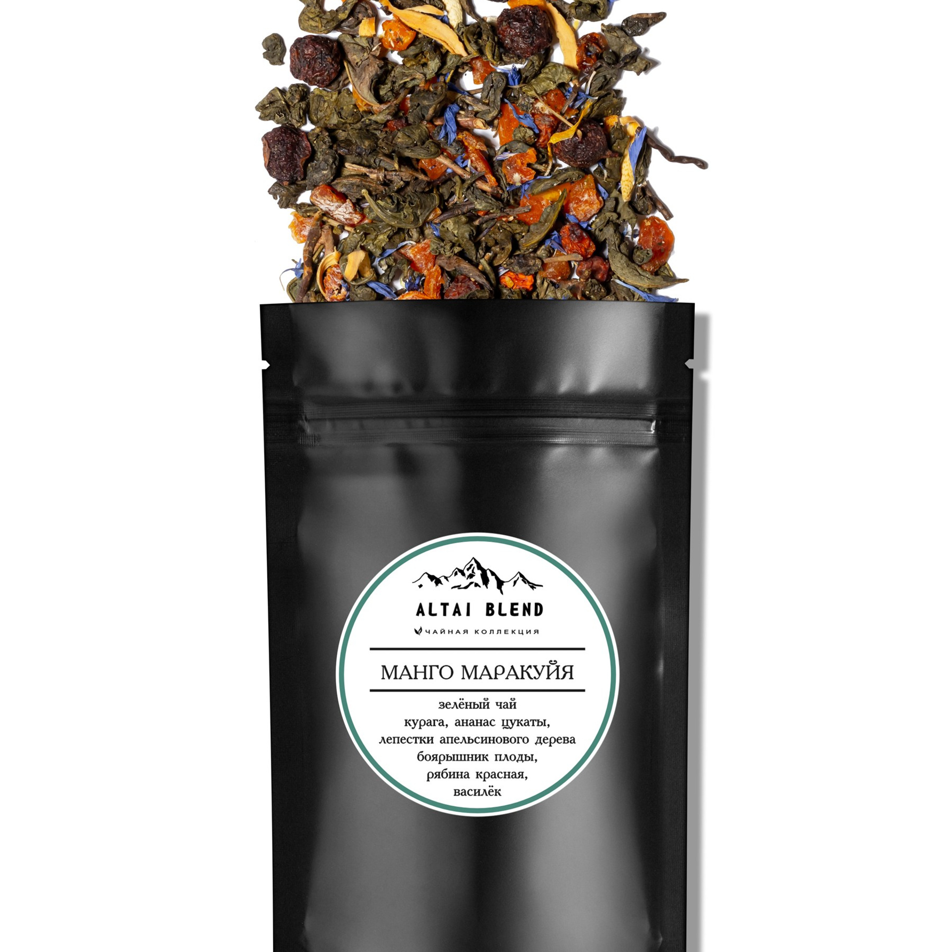 Фото мягкой упаковки и россыпного чая на белом фоне (Барнаул)