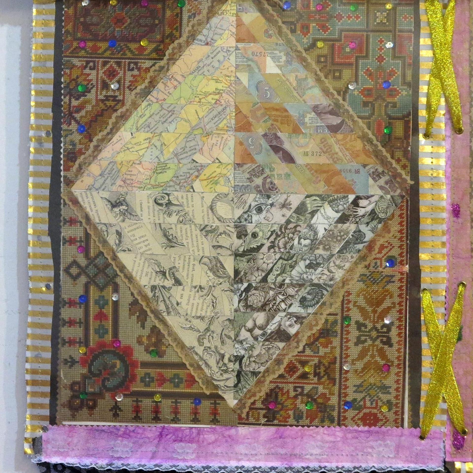 Елена Новикова. Лунапарк - Люминография - luminografia.ru