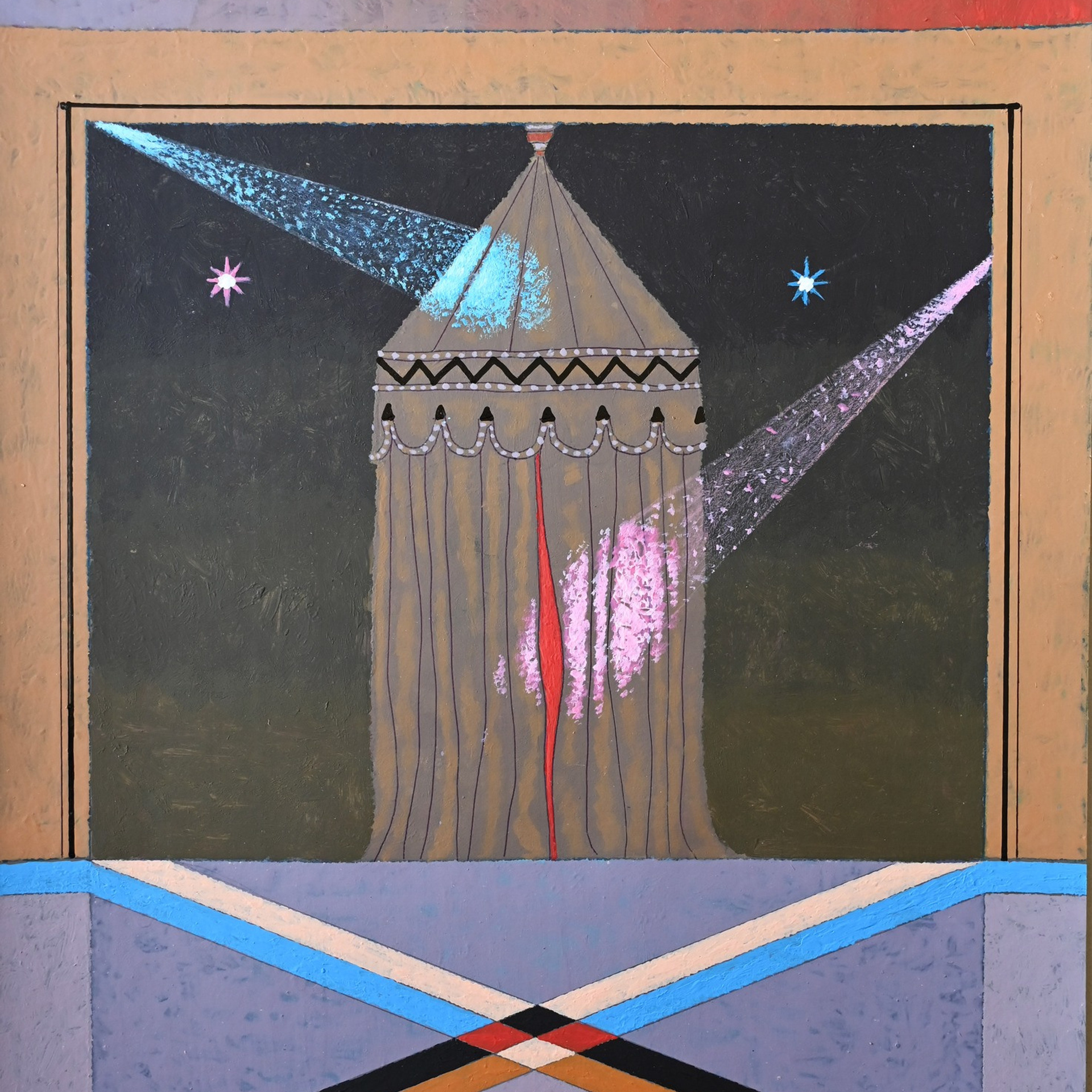 Рашид Доминов «ОБРАТНЫЙ АДРЕС»