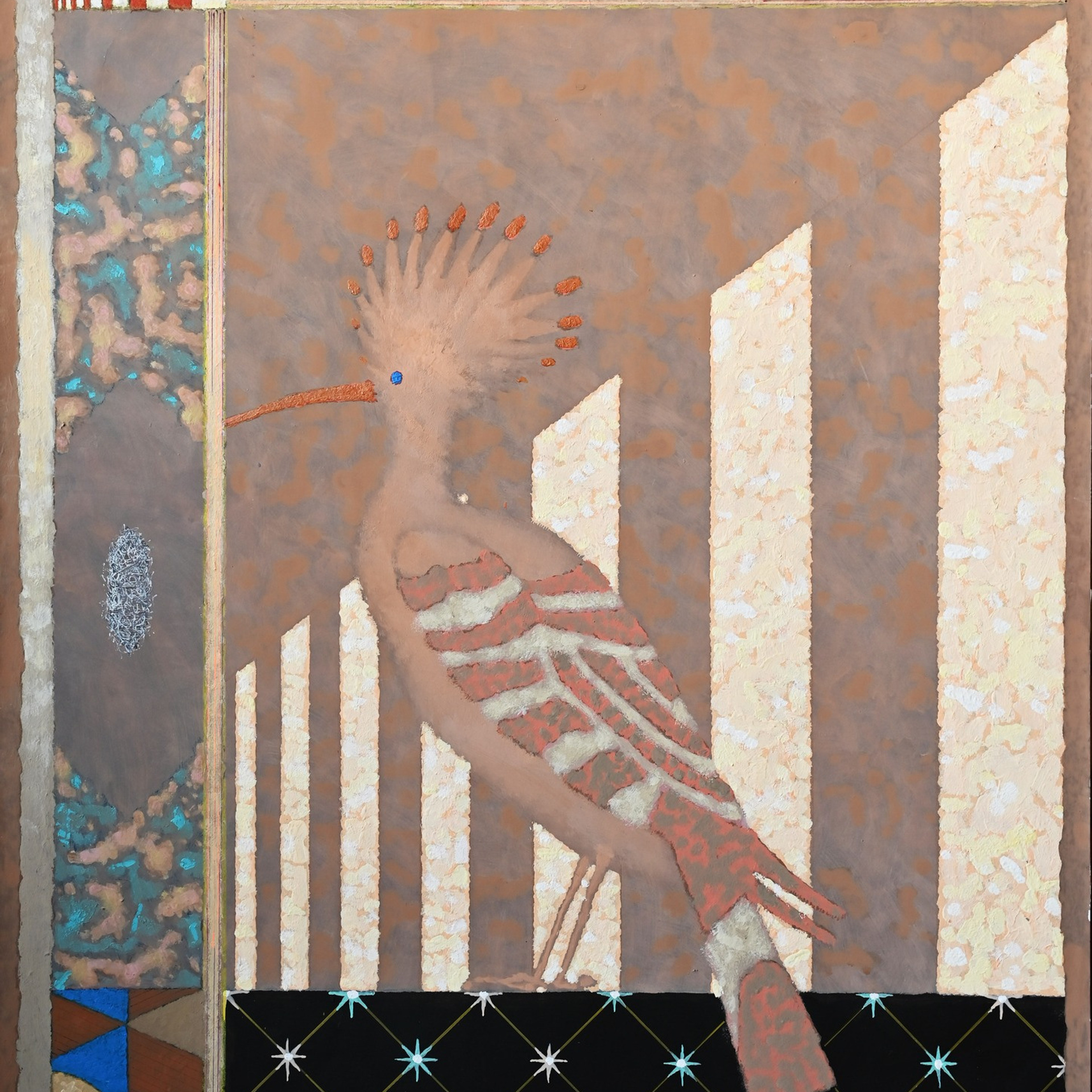 Рашид Доминов «ОБРАТНЫЙ АДРЕС»