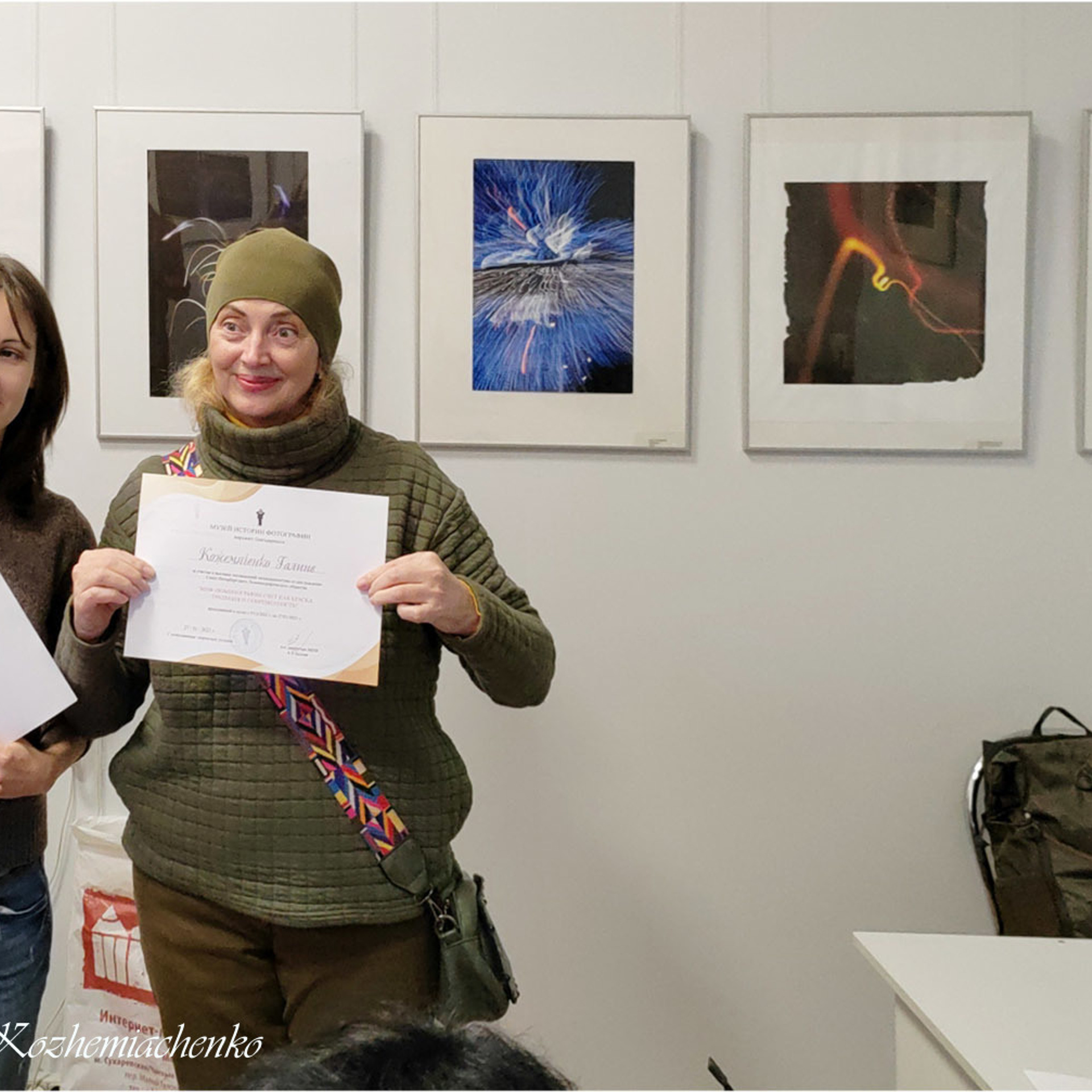 ФИНИСАЖ ВЫСТАВКИ