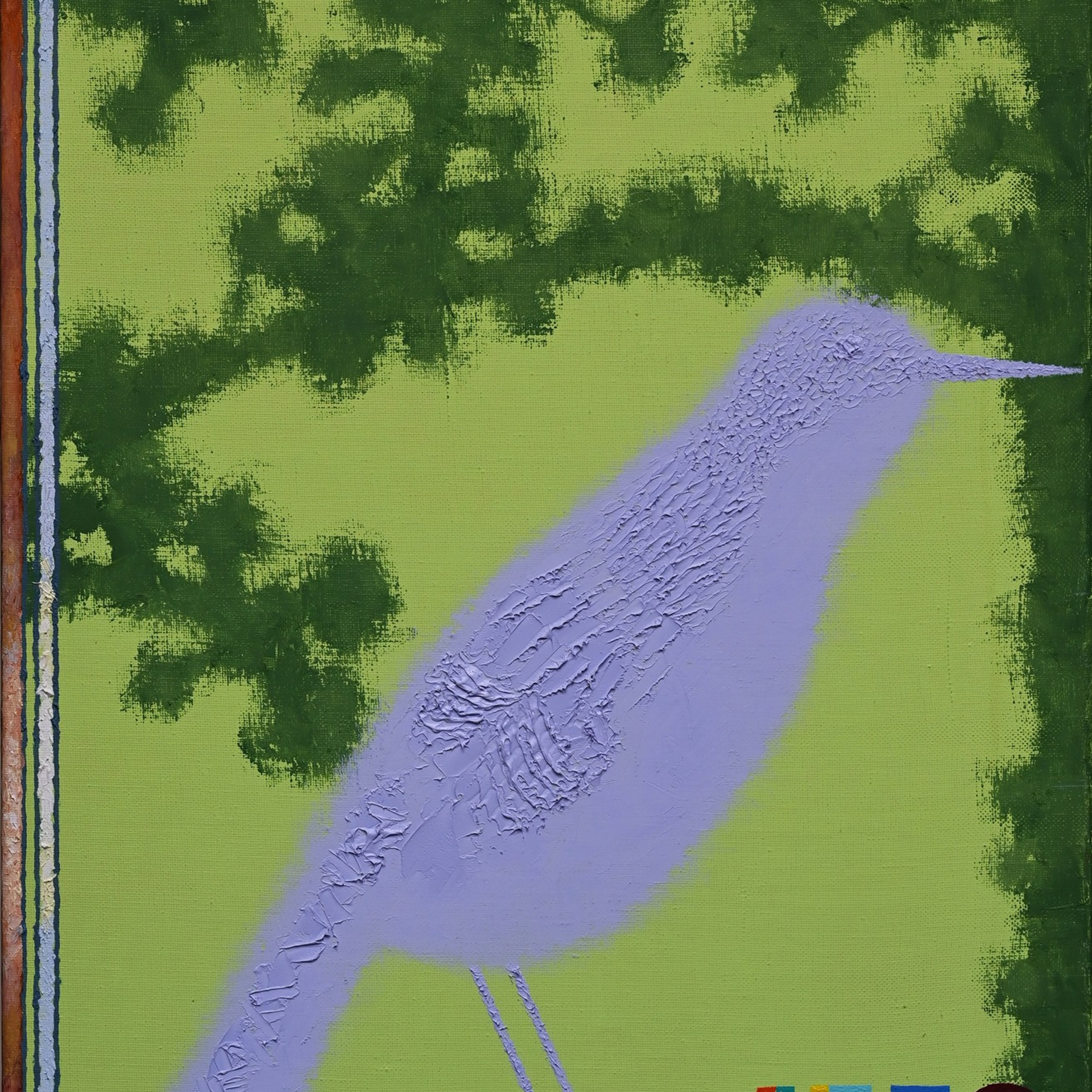 Рашид Доминов «ОБРАТНЫЙ АДРЕС»