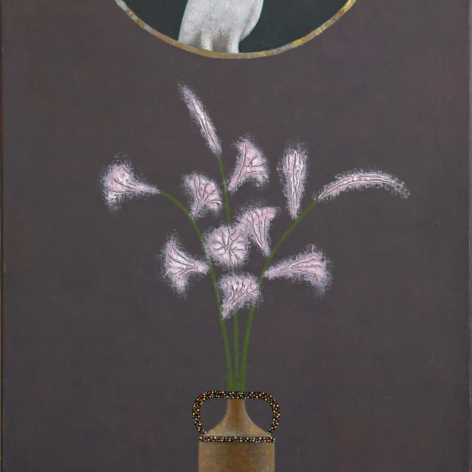 Рашид Доминов «ОБРАТНЫЙ АДРЕС»