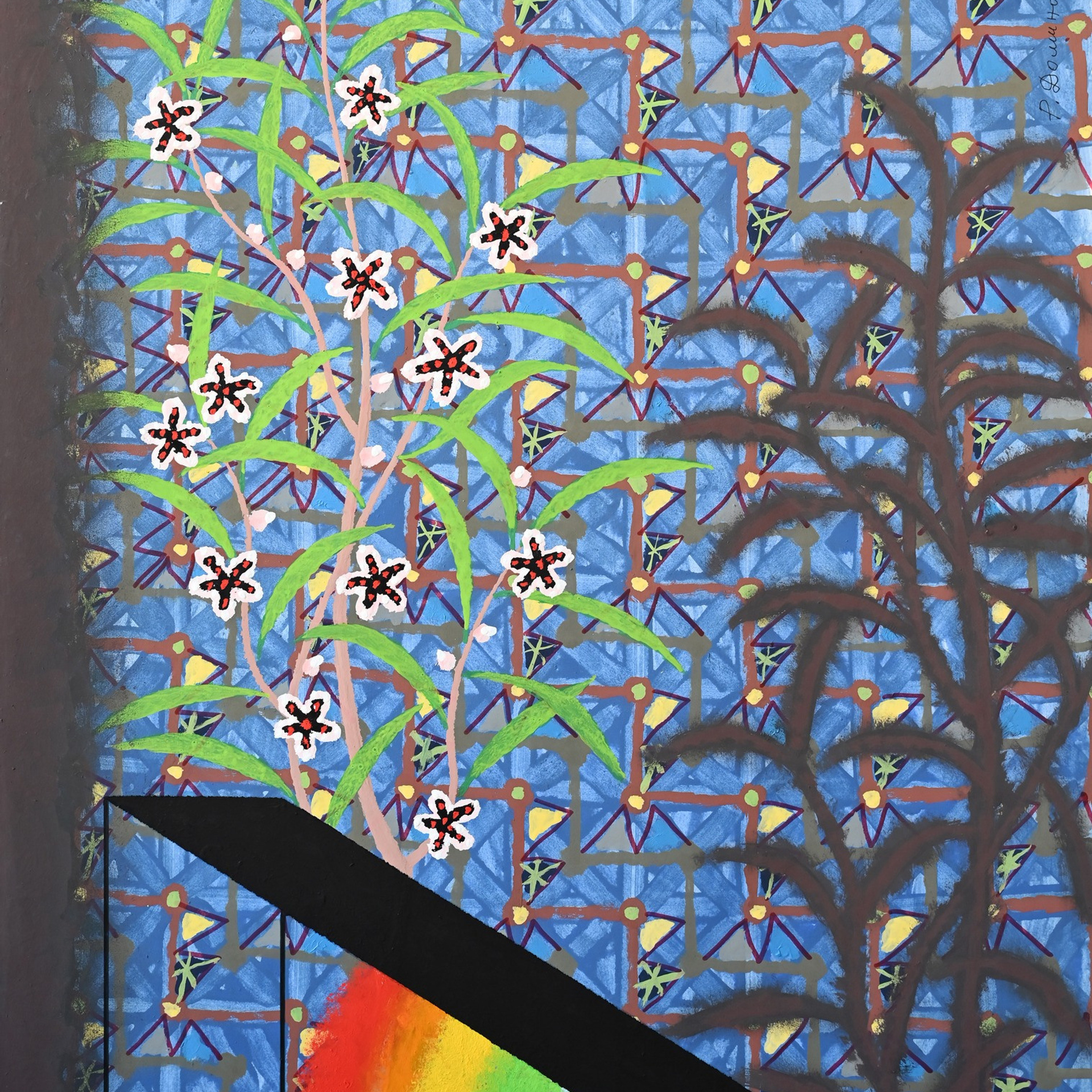 Рашид Доминов «ОБРАТНЫЙ АДРЕС»