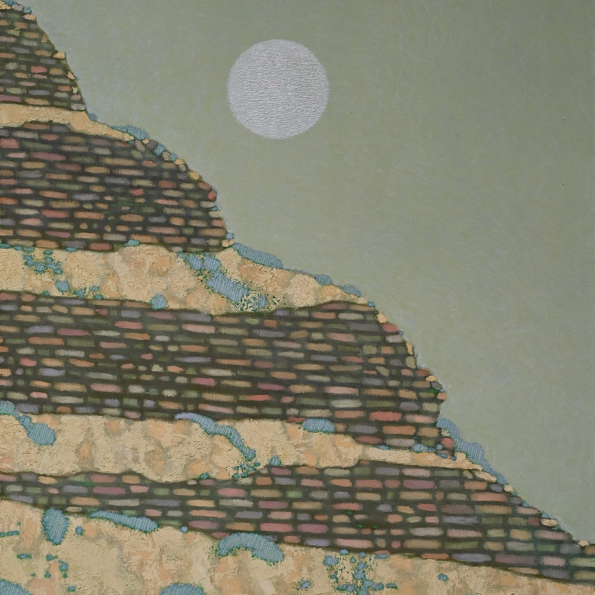 Рашид Доминов «ОБРАТНЫЙ АДРЕС»