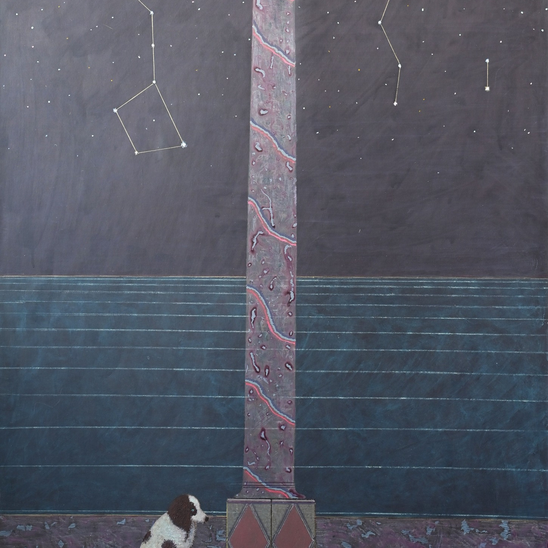 Рашид Доминов «ОБРАТНЫЙ АДРЕС»